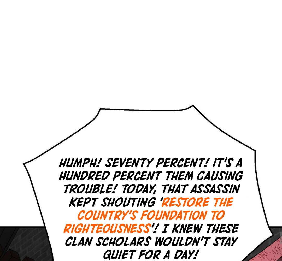 Read The Son of the First Emperor Kills Enemies and Becomes a God EN Manga Online