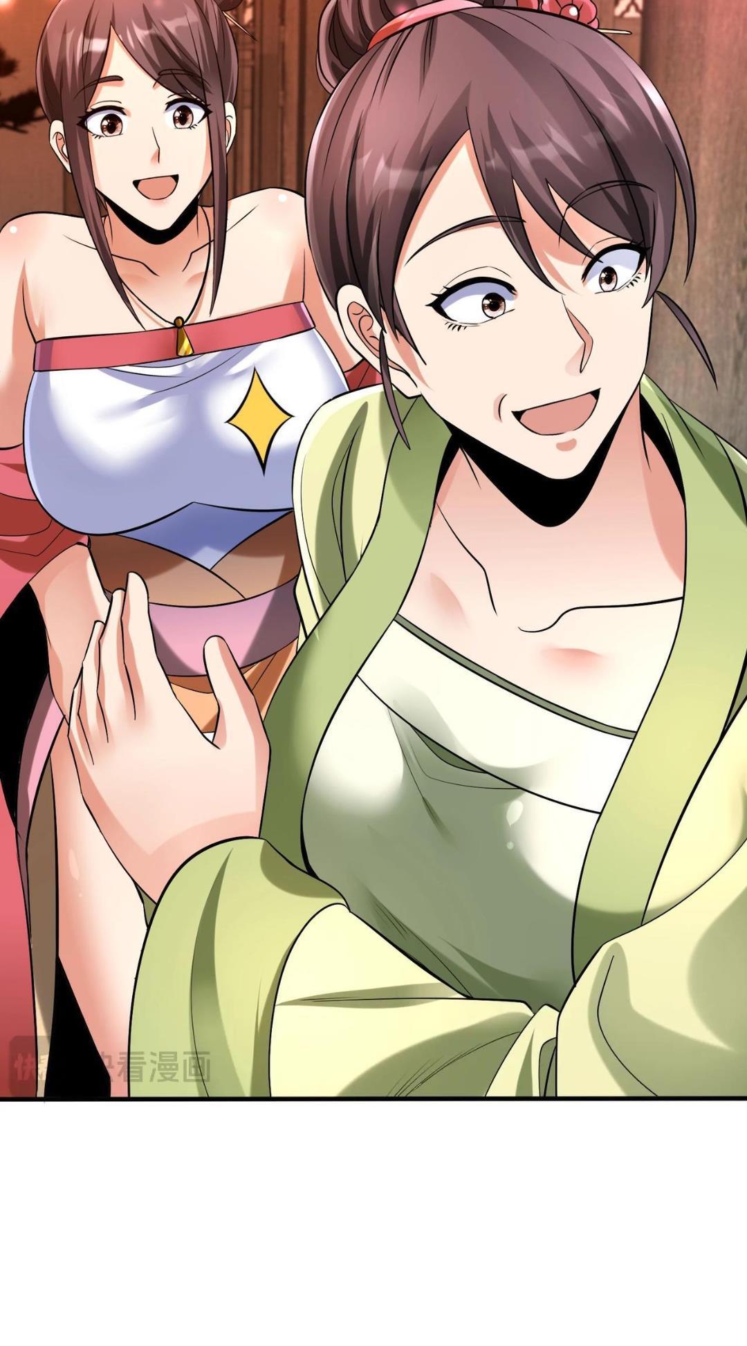 Read The Son of the First Emperor Kills Enemies and Becomes a God EN Manga Online