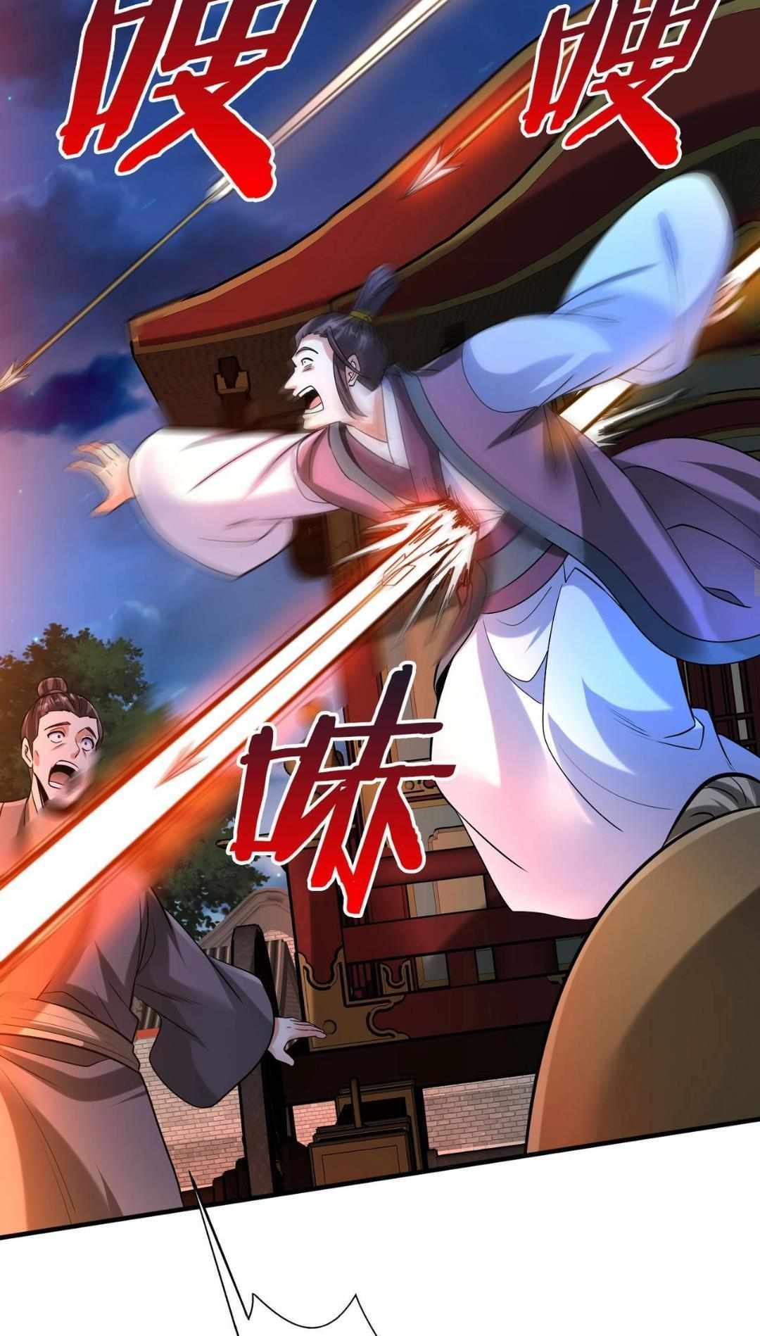 Read The Son of the First Emperor Kills Enemies and Becomes a God EN Manga Online