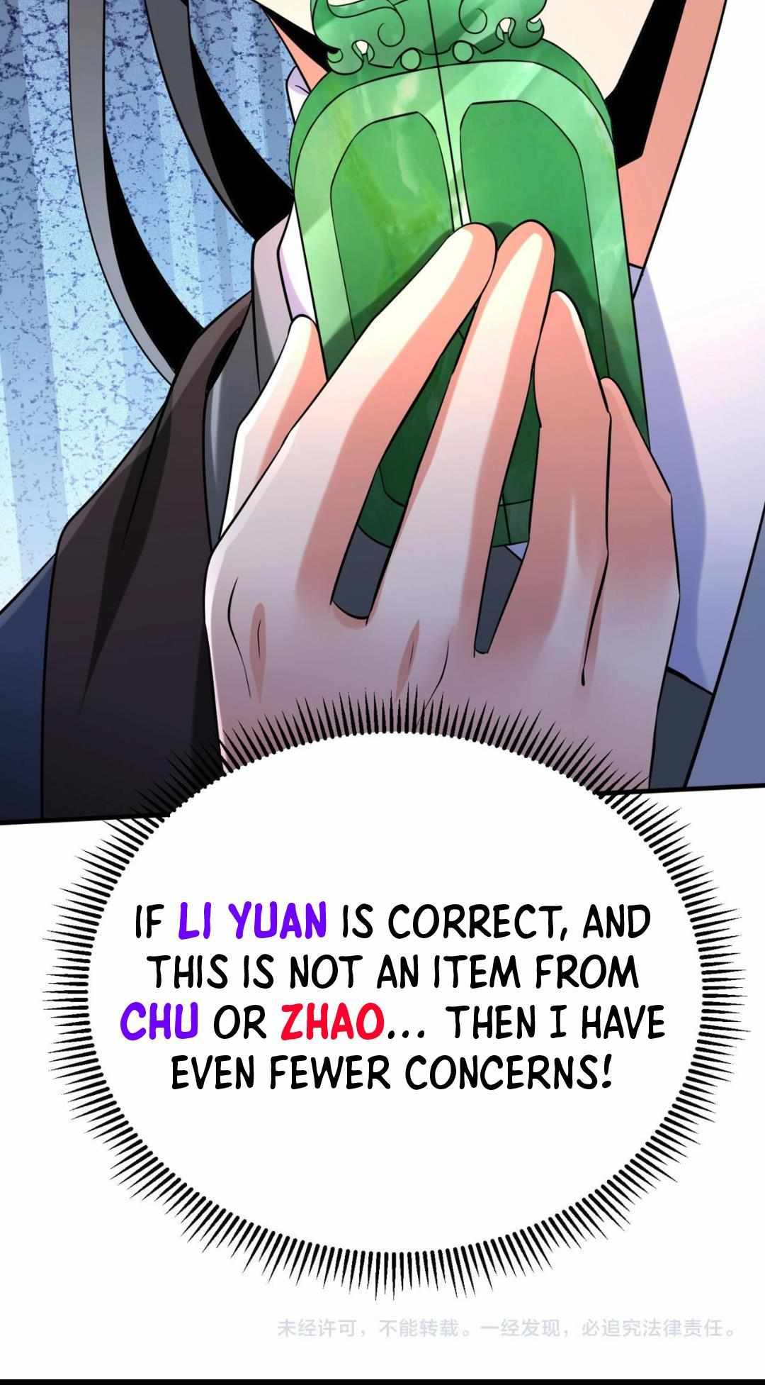 Read The Son of the First Emperor Kills Enemies and Becomes a God EN Manga Online