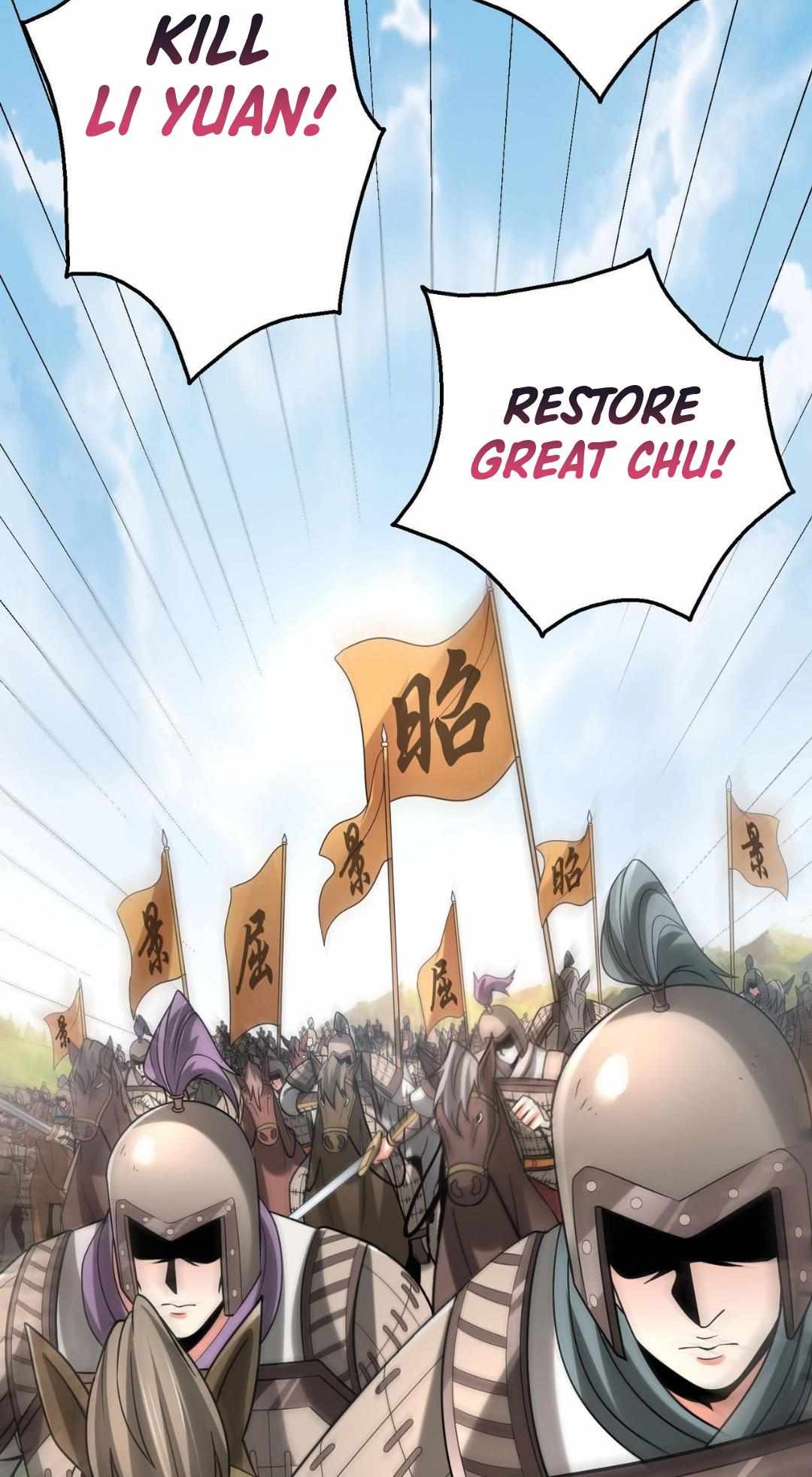 Read The Son of the First Emperor Kills Enemies and Becomes a God EN Manga Online