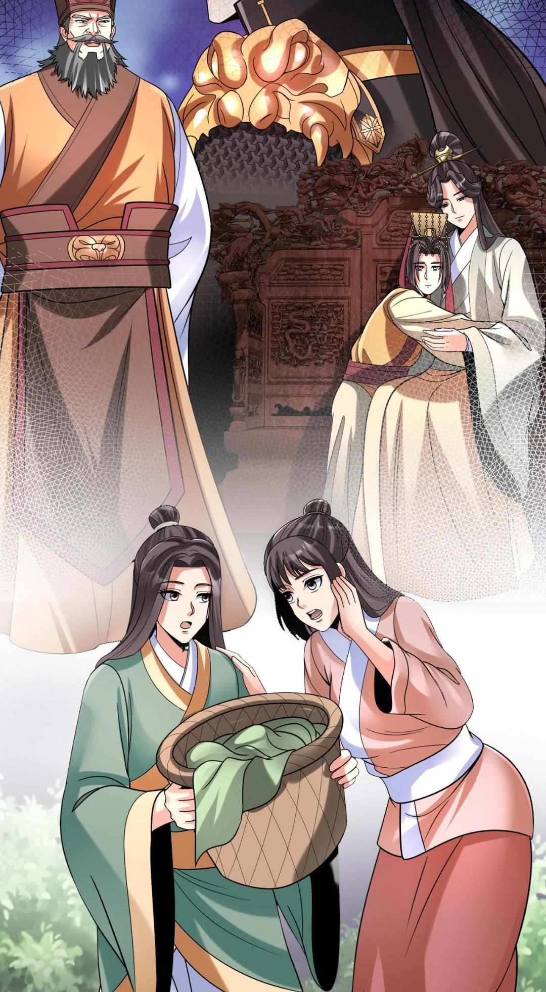 Read The Son of the First Emperor Kills Enemies and Becomes a God EN Manga Online