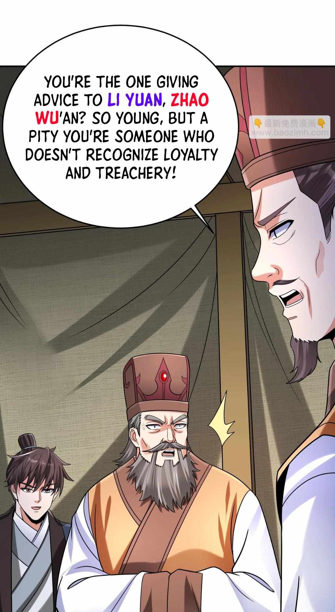 Read The Son of the First Emperor Kills Enemies and Becomes a God EN Manga Online