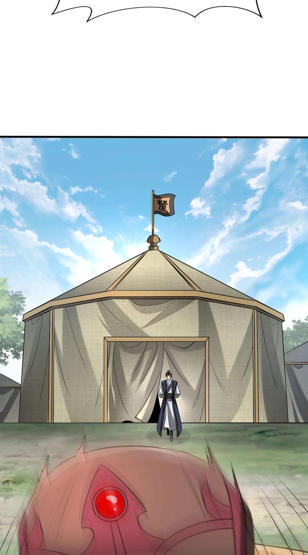 Read The Son of the First Emperor Kills Enemies and Becomes a God EN Manga Online