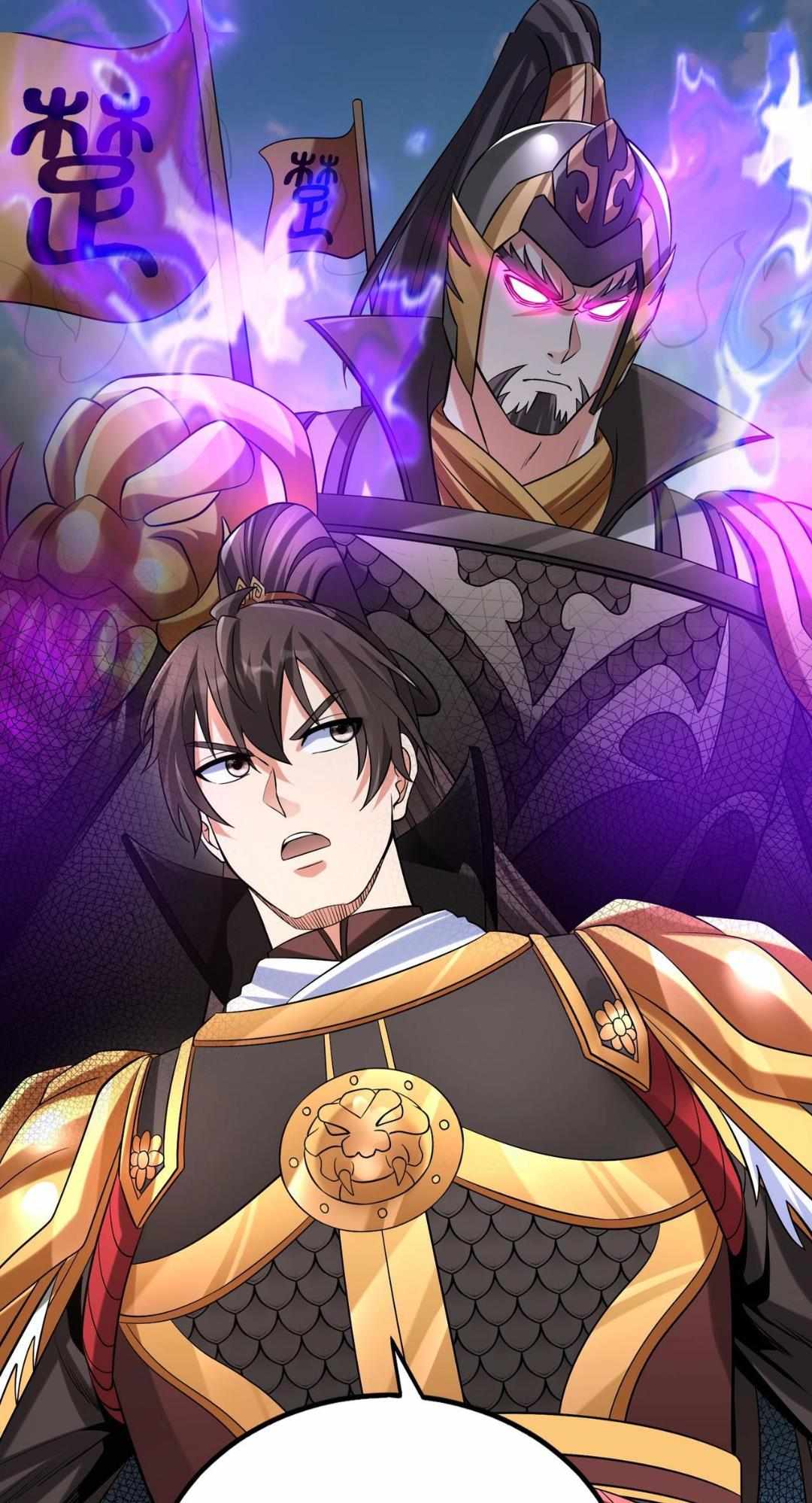 Read The Son of the First Emperor Kills Enemies and Becomes a God EN Manga Online