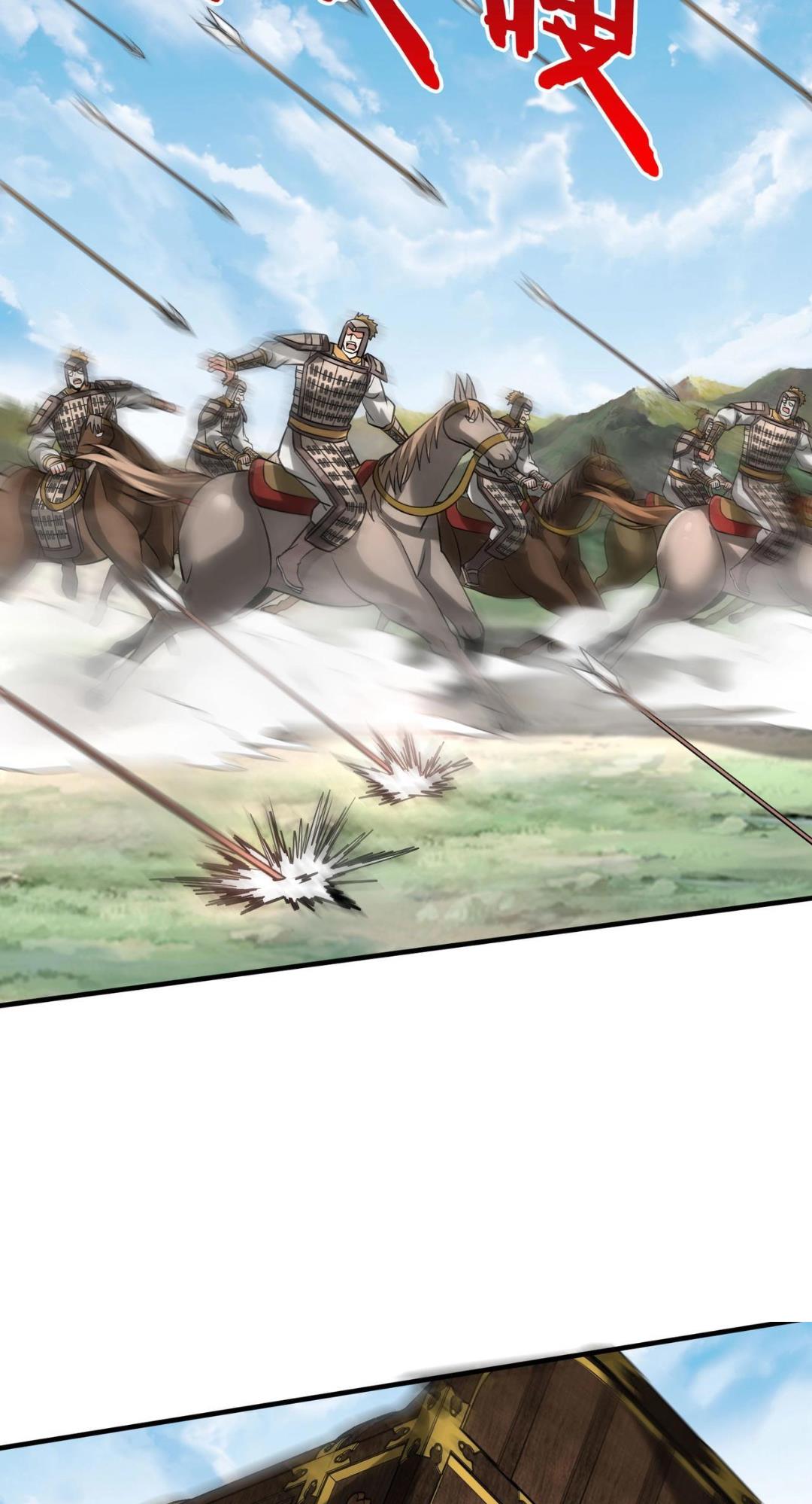Read The Son of the First Emperor Kills Enemies and Becomes a God EN Manga Online