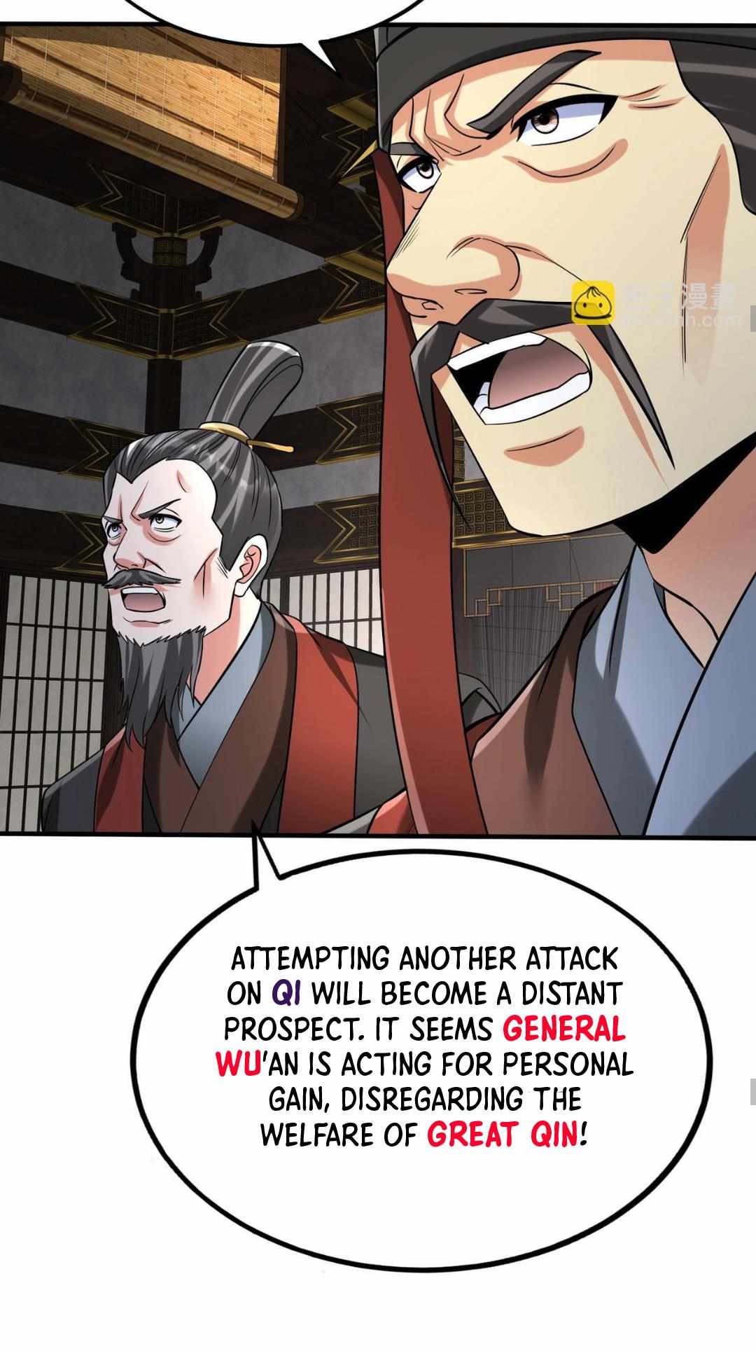 Read The Son of the First Emperor Kills Enemies and Becomes a God EN Manga Online