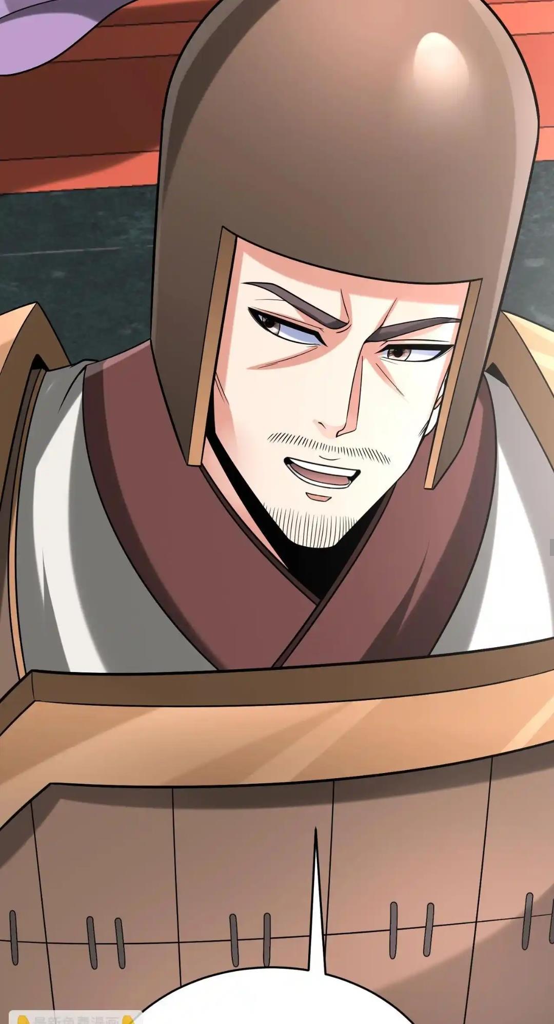 Read The Son of the First Emperor Kills Enemies and Becomes a God EN Manga Online