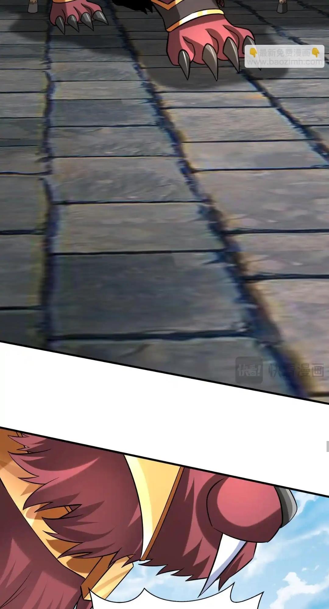 Read The Son of the First Emperor Kills Enemies and Becomes a God EN Manga Online