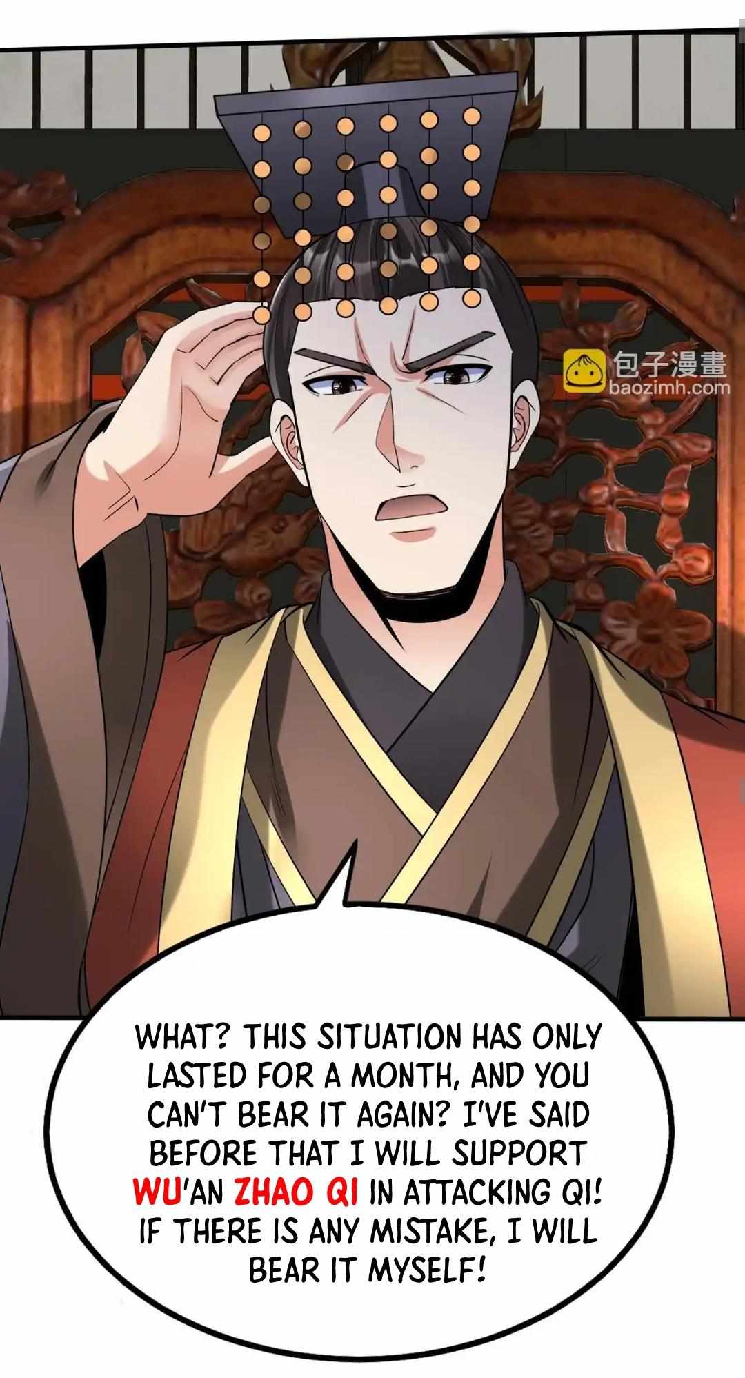 Read The Son of the First Emperor Kills Enemies and Becomes a God EN Manga Online