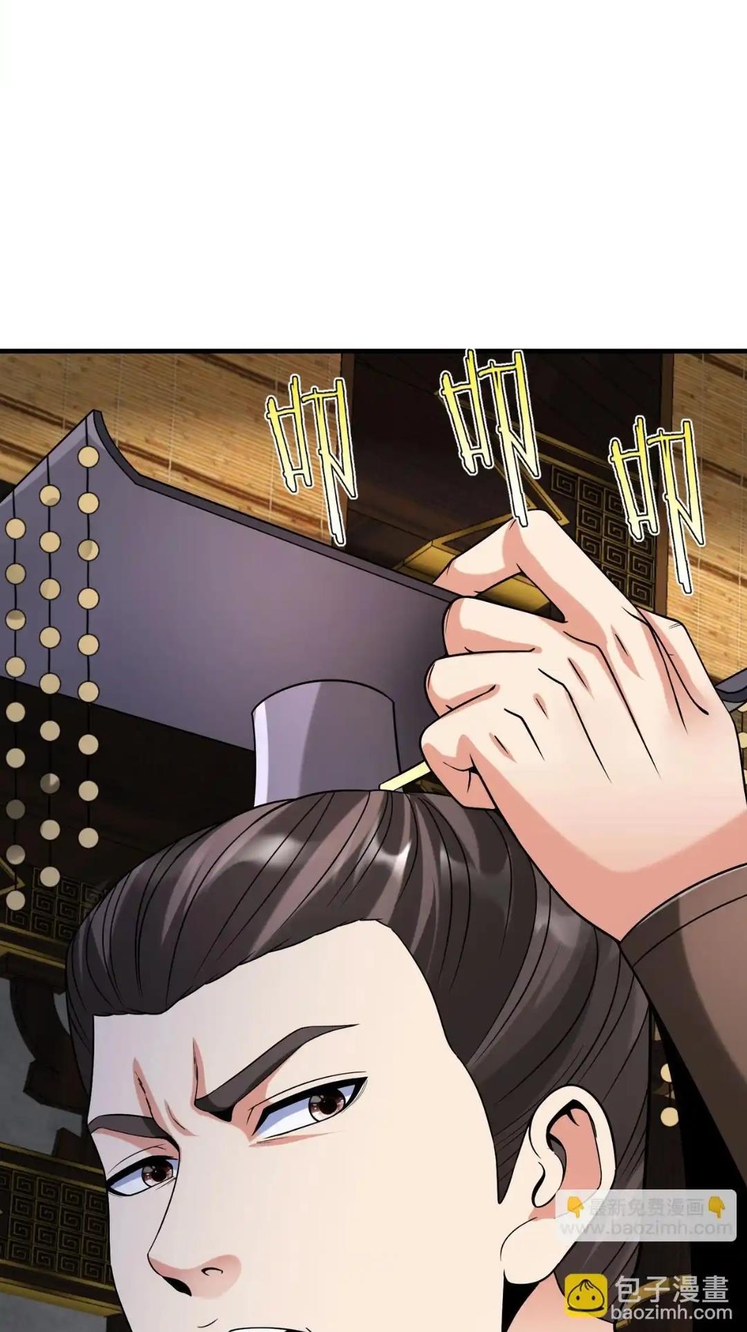 Read The Son of the First Emperor Kills Enemies and Becomes a God EN Manga Online
