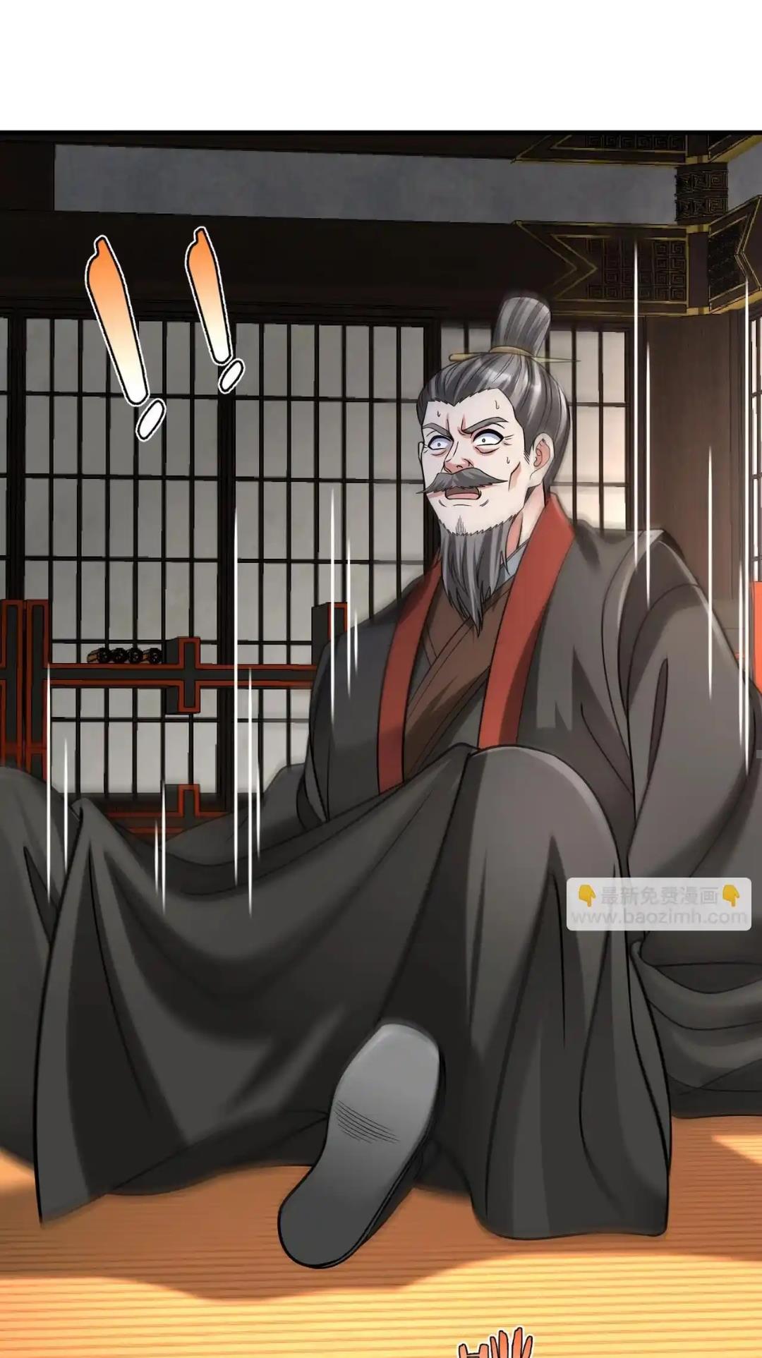 Read The Son of the First Emperor Kills Enemies and Becomes a God EN Manga Online