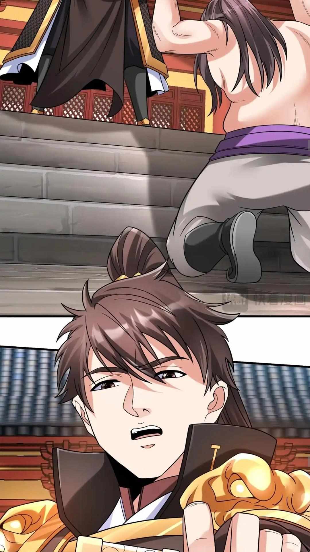 Read The Son of the First Emperor Kills Enemies and Becomes a God EN Manga Online