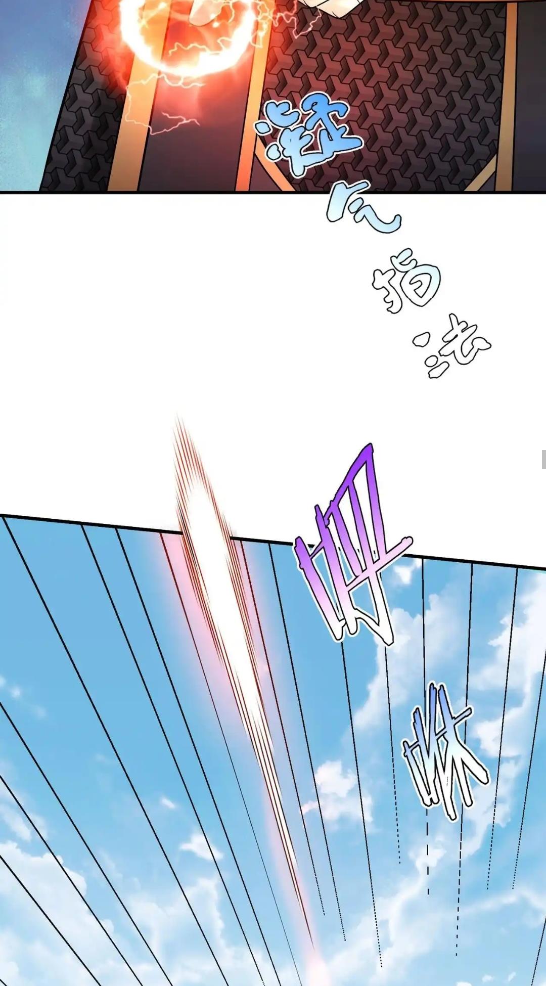 Read The Son of the First Emperor Kills Enemies and Becomes a God EN Manga Online