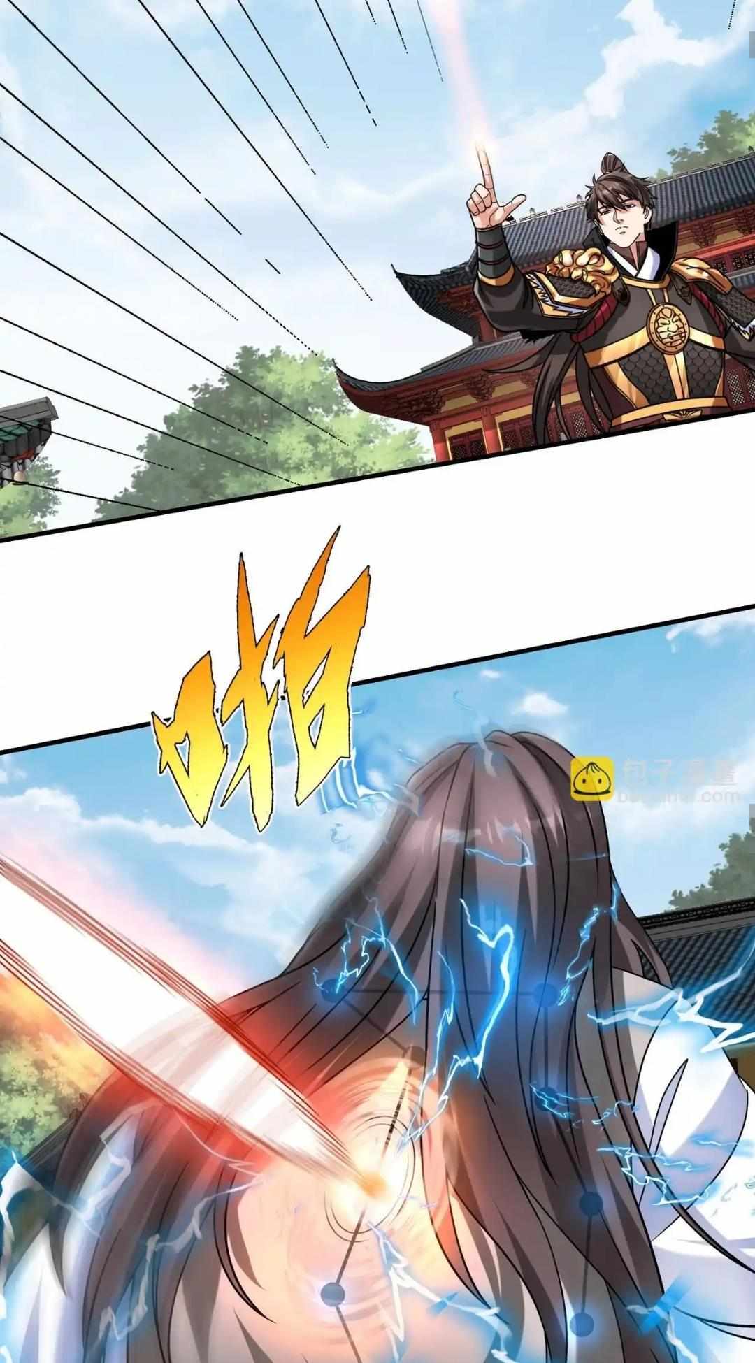 Read The Son of the First Emperor Kills Enemies and Becomes a God EN Manga Online
