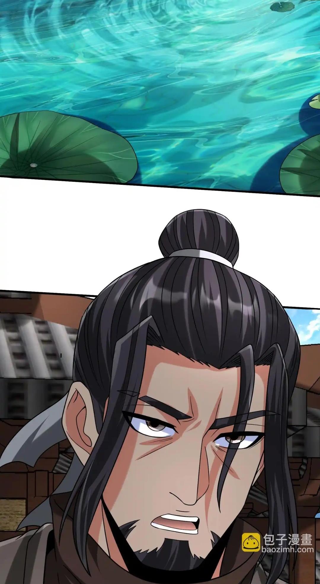 Read The Son of the First Emperor Kills Enemies and Becomes a God EN Manga Online