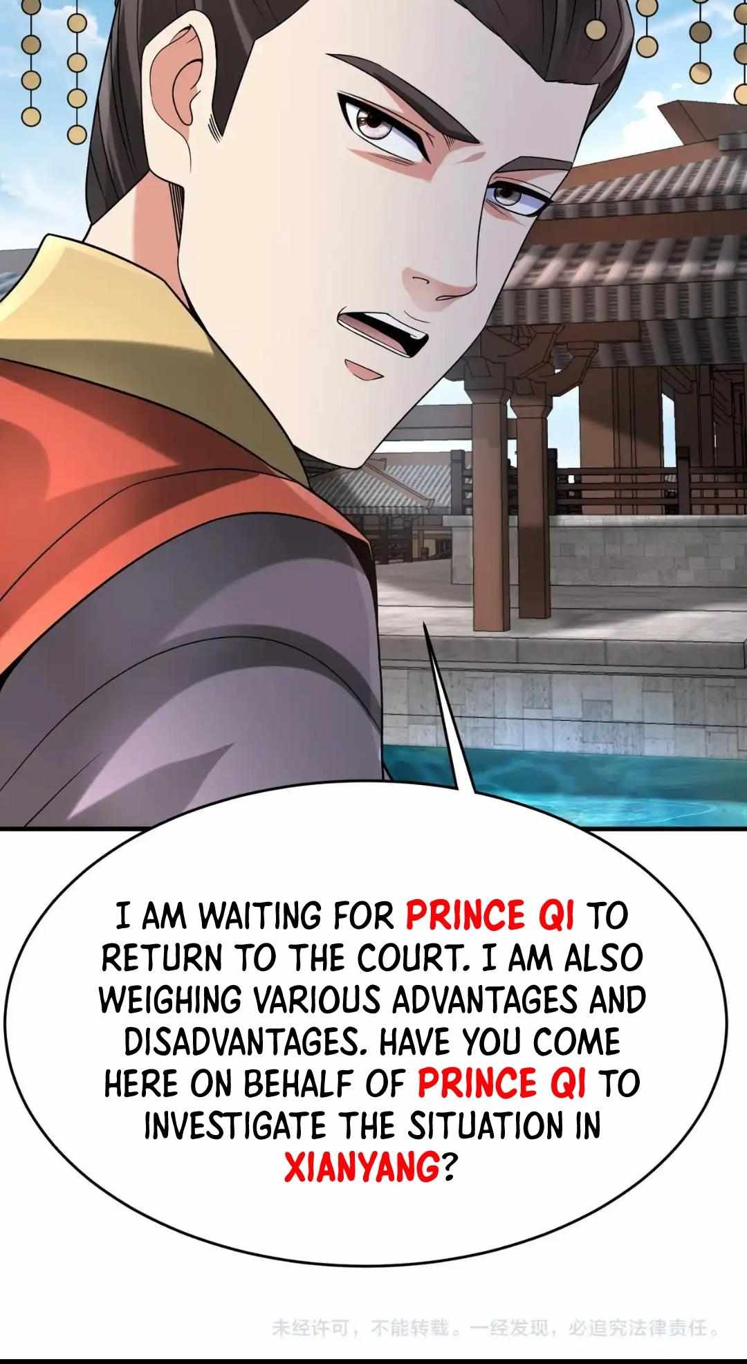 Read The Son of the First Emperor Kills Enemies and Becomes a God EN Manga Online