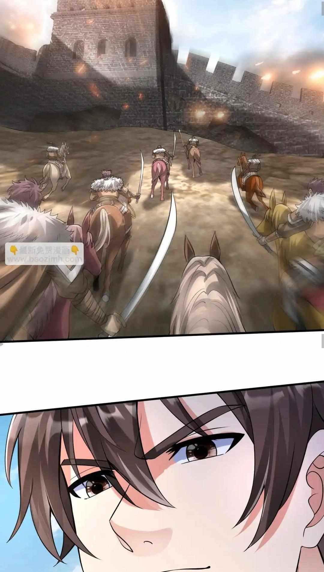 Read The Son of the First Emperor Kills Enemies and Becomes a God EN Manga Online