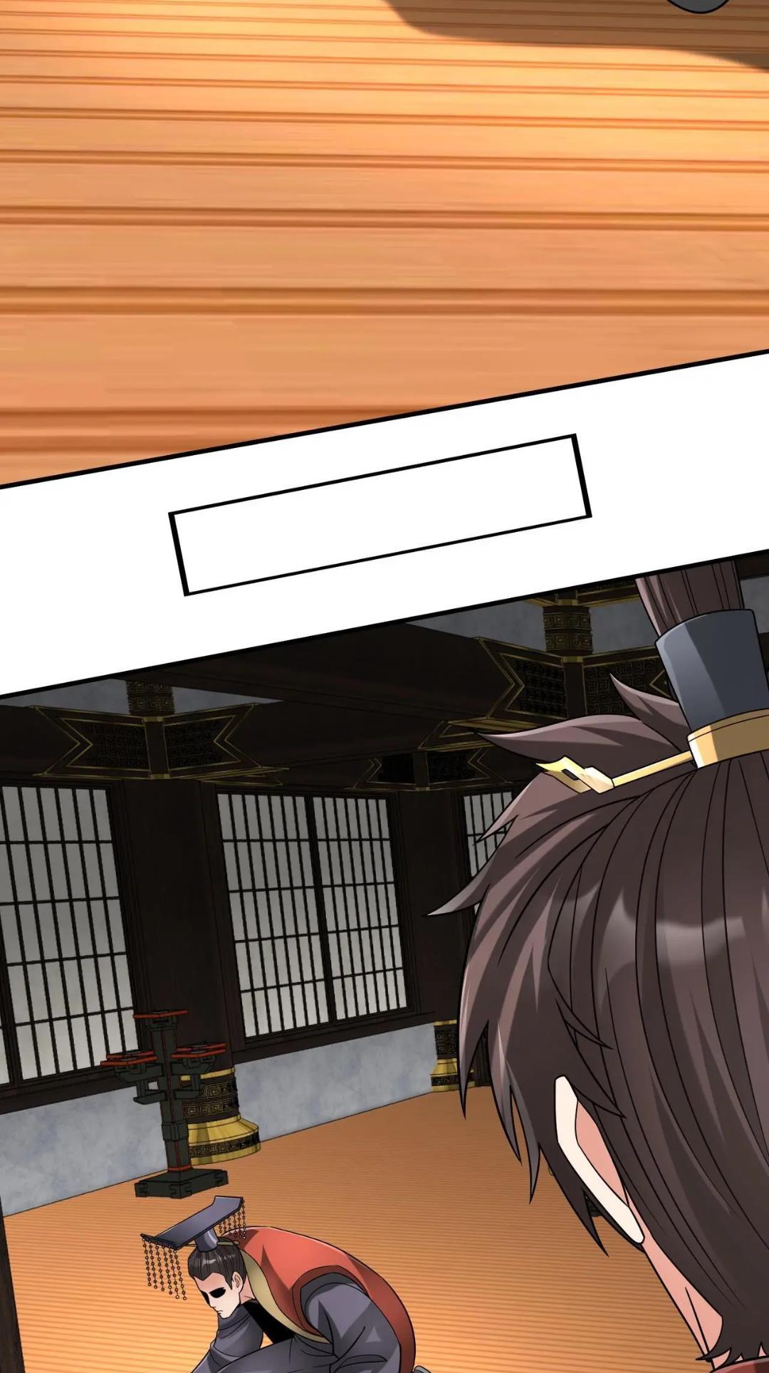 Read The Son of the First Emperor Kills Enemies and Becomes a God EN Manga Online