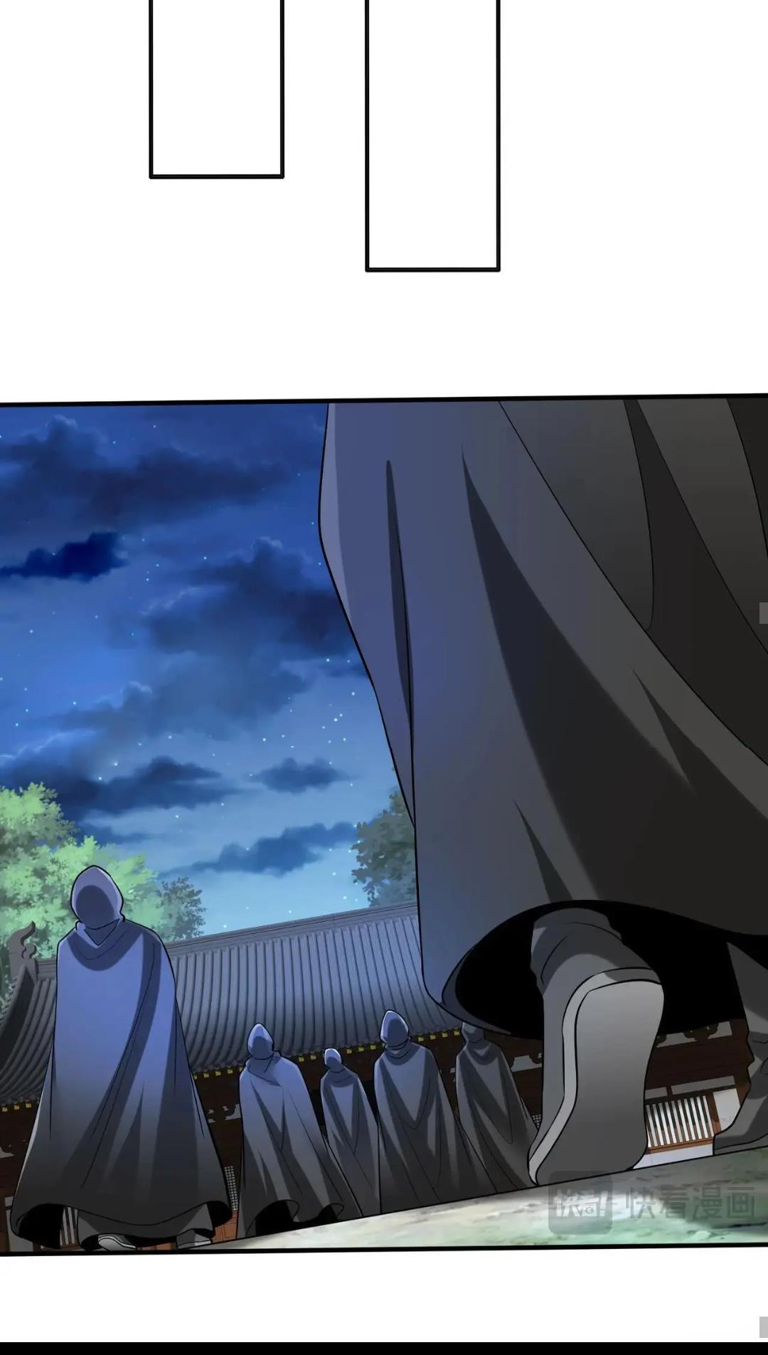 Read The Son of the First Emperor Kills Enemies and Becomes a God EN Manga Online