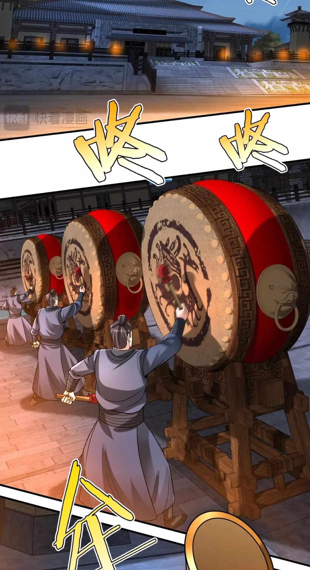 Read The Son of the First Emperor Kills Enemies and Becomes a God EN Manga Online