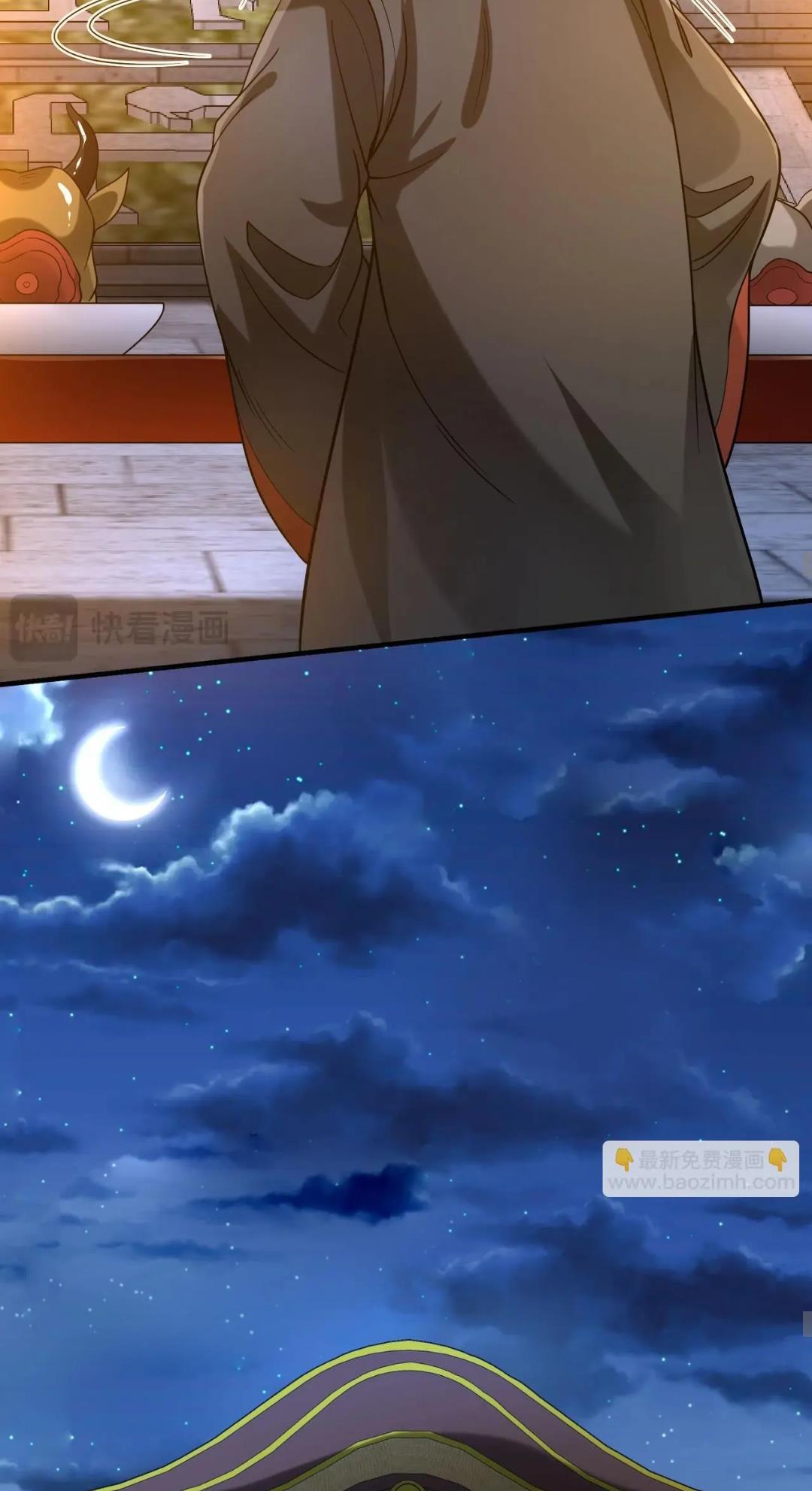 Read The Son of the First Emperor Kills Enemies and Becomes a God EN Manga Online