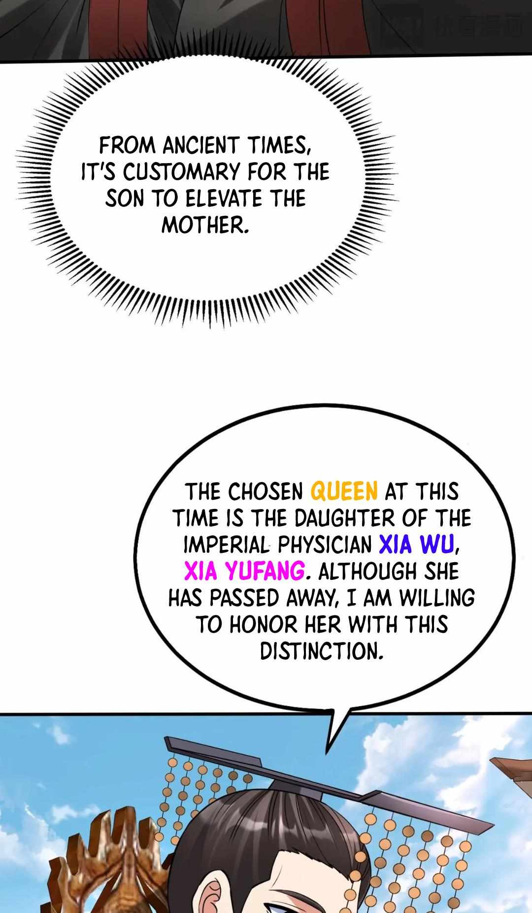 Read The Son of the First Emperor Kills Enemies and Becomes a God EN Manga Online