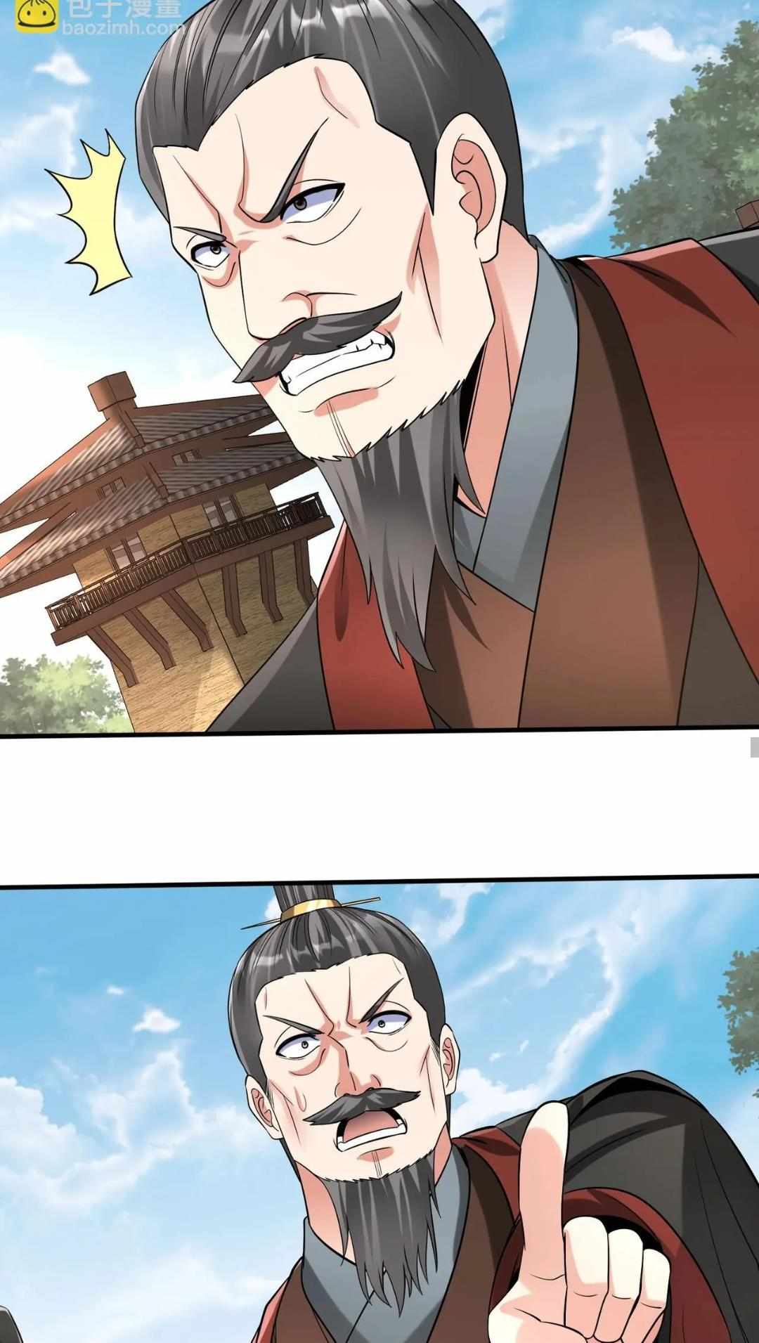 Read The Son of the First Emperor Kills Enemies and Becomes a God EN Manga Online