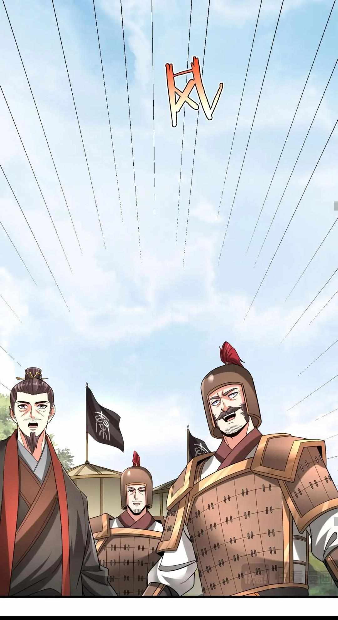 Read The Son of the First Emperor Kills Enemies and Becomes a God EN Manga Online