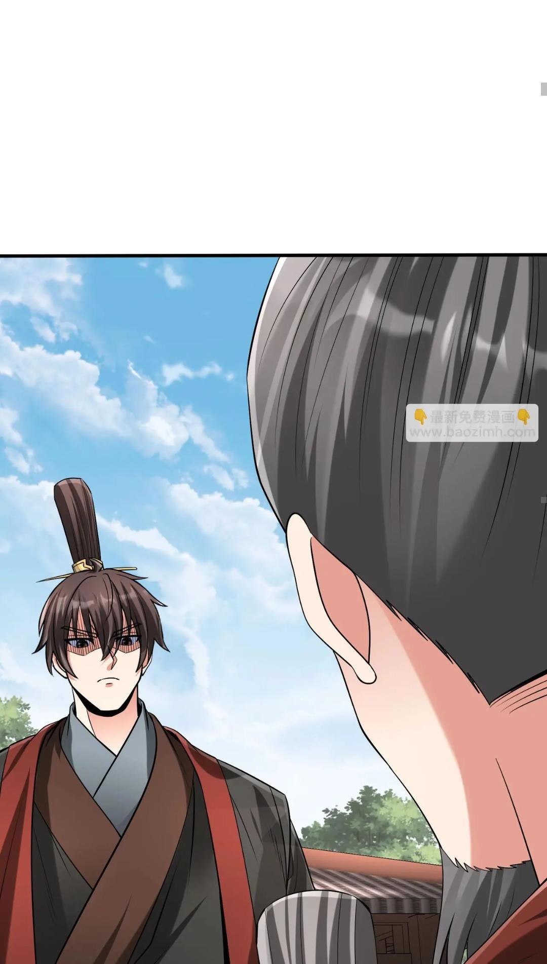Read The Son of the First Emperor Kills Enemies and Becomes a God EN Manga Online