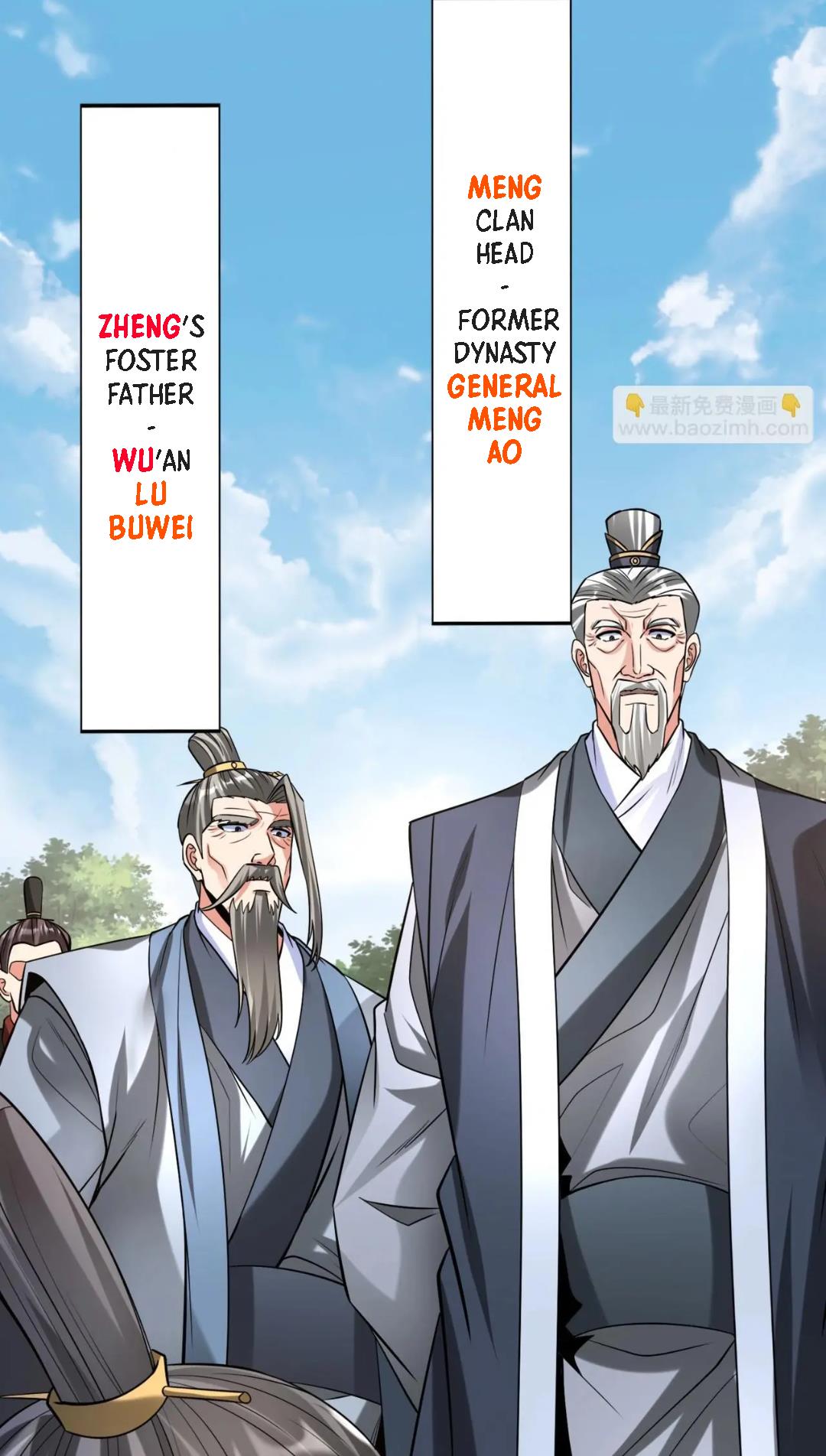 Read The Son of the First Emperor Kills Enemies and Becomes a God EN Manga Online