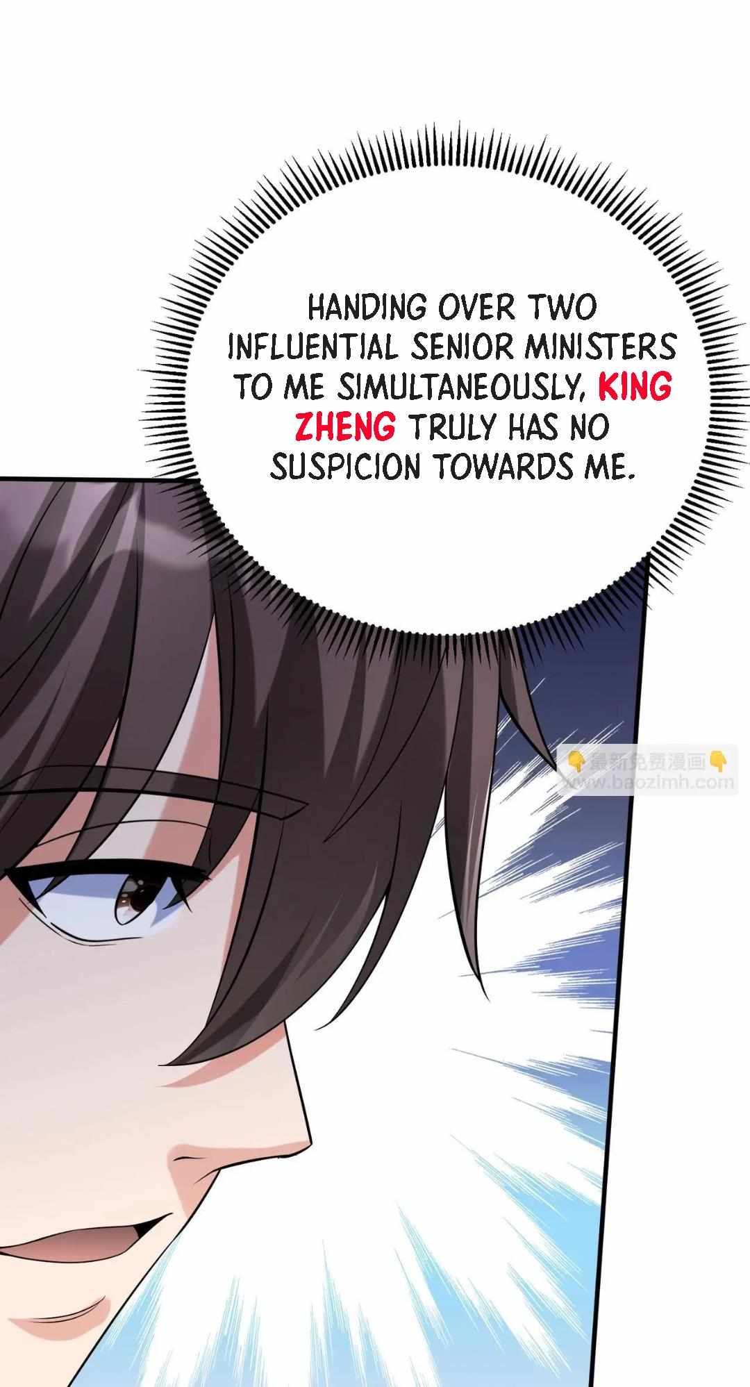 Read The Son of the First Emperor Kills Enemies and Becomes a God EN Manga Online