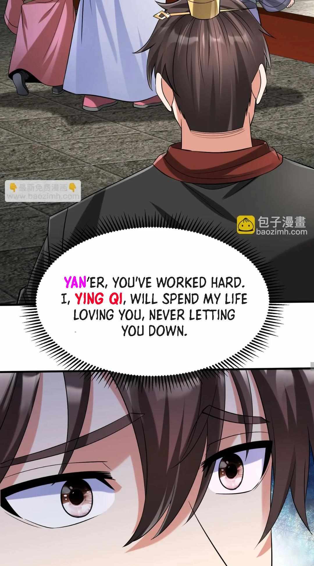 Read The Son of the First Emperor Kills Enemies and Becomes a God EN Manga Online