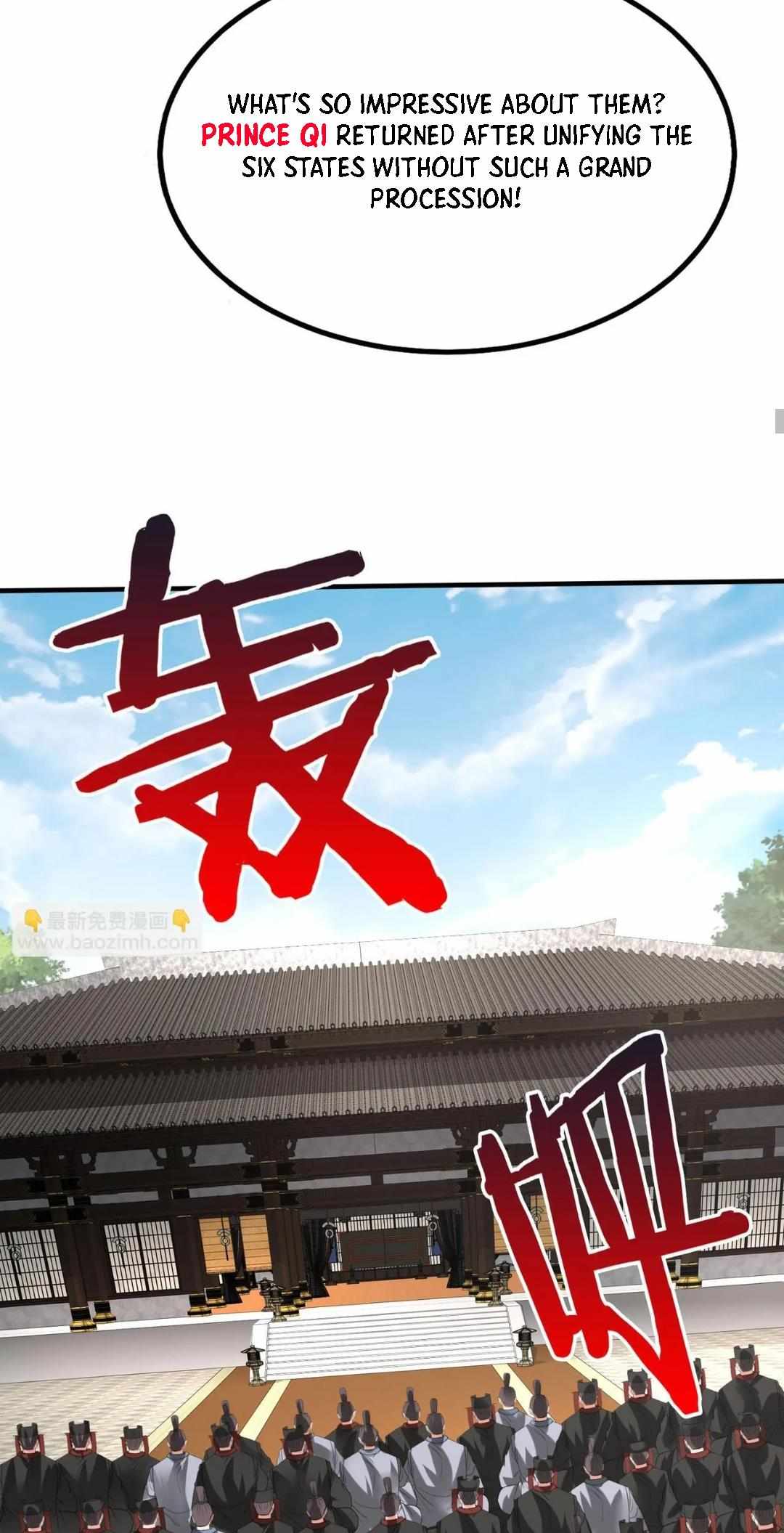 Read The Son of the First Emperor Kills Enemies and Becomes a God EN Manga Online