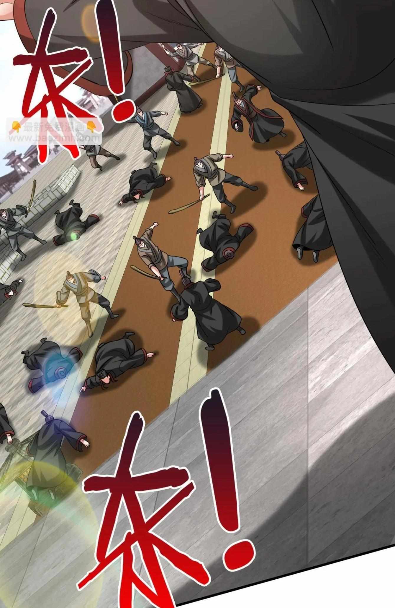 Read The Son of the First Emperor Kills Enemies and Becomes a God EN Manga Online