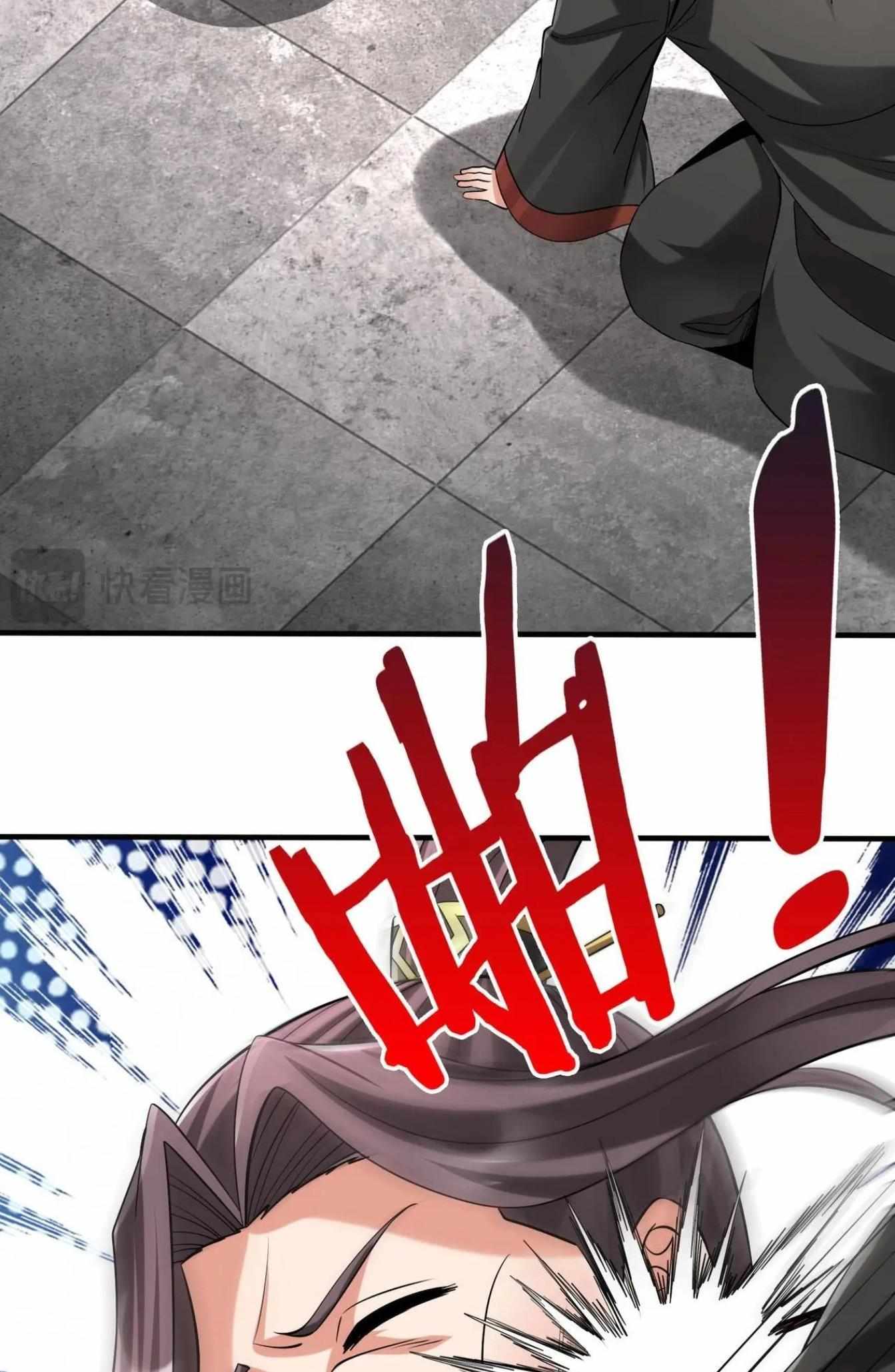 Read The Son of the First Emperor Kills Enemies and Becomes a God EN Manga Online