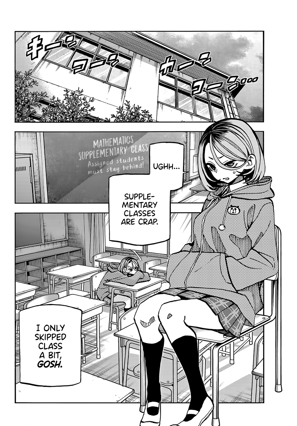 Read The Story Between a Dumb Prefect and a High School Girl with an Inappropriate Skirt Length EN Manga Online