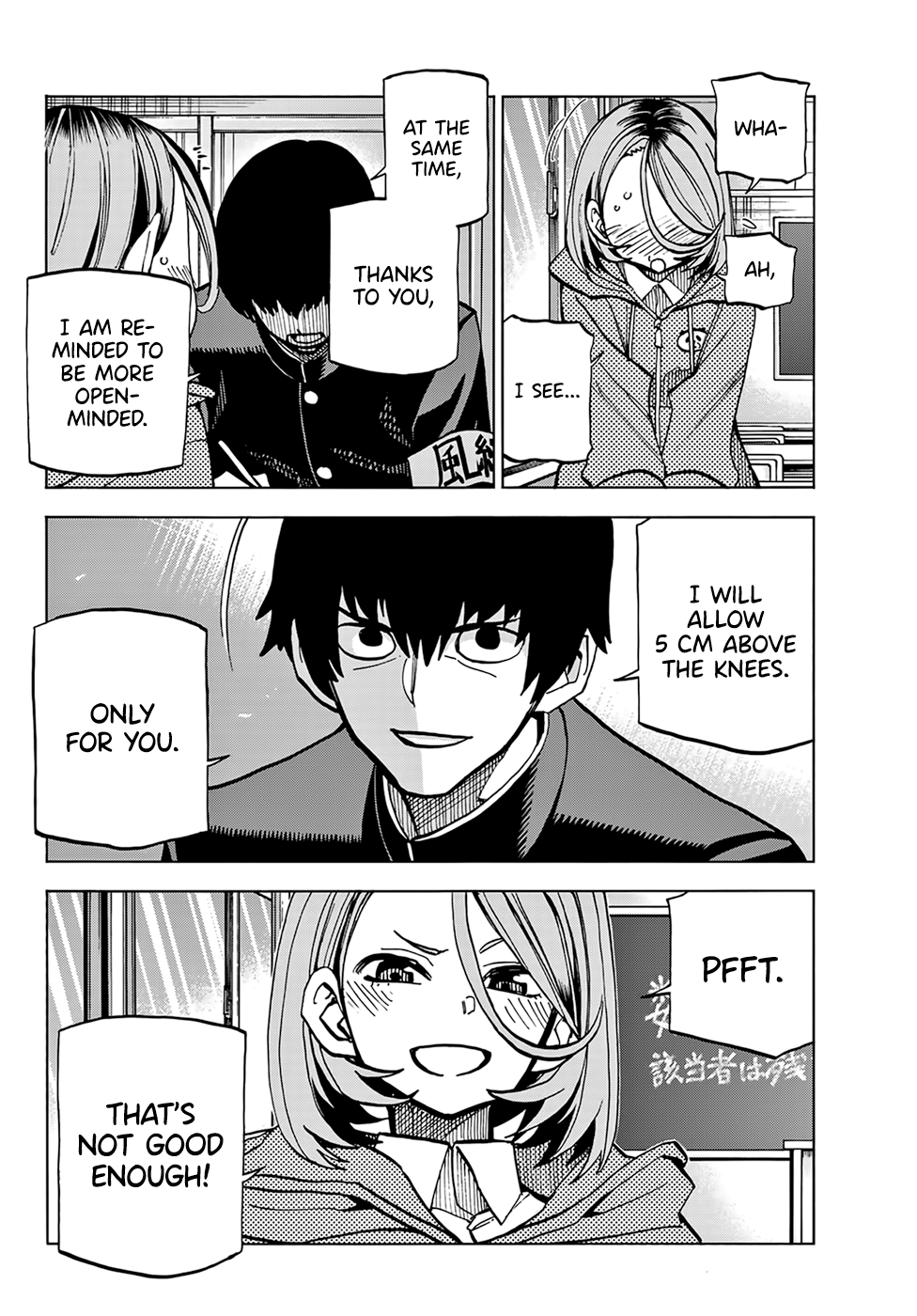 Read The Story Between a Dumb Prefect and a High School Girl with an Inappropriate Skirt Length EN Manga Online