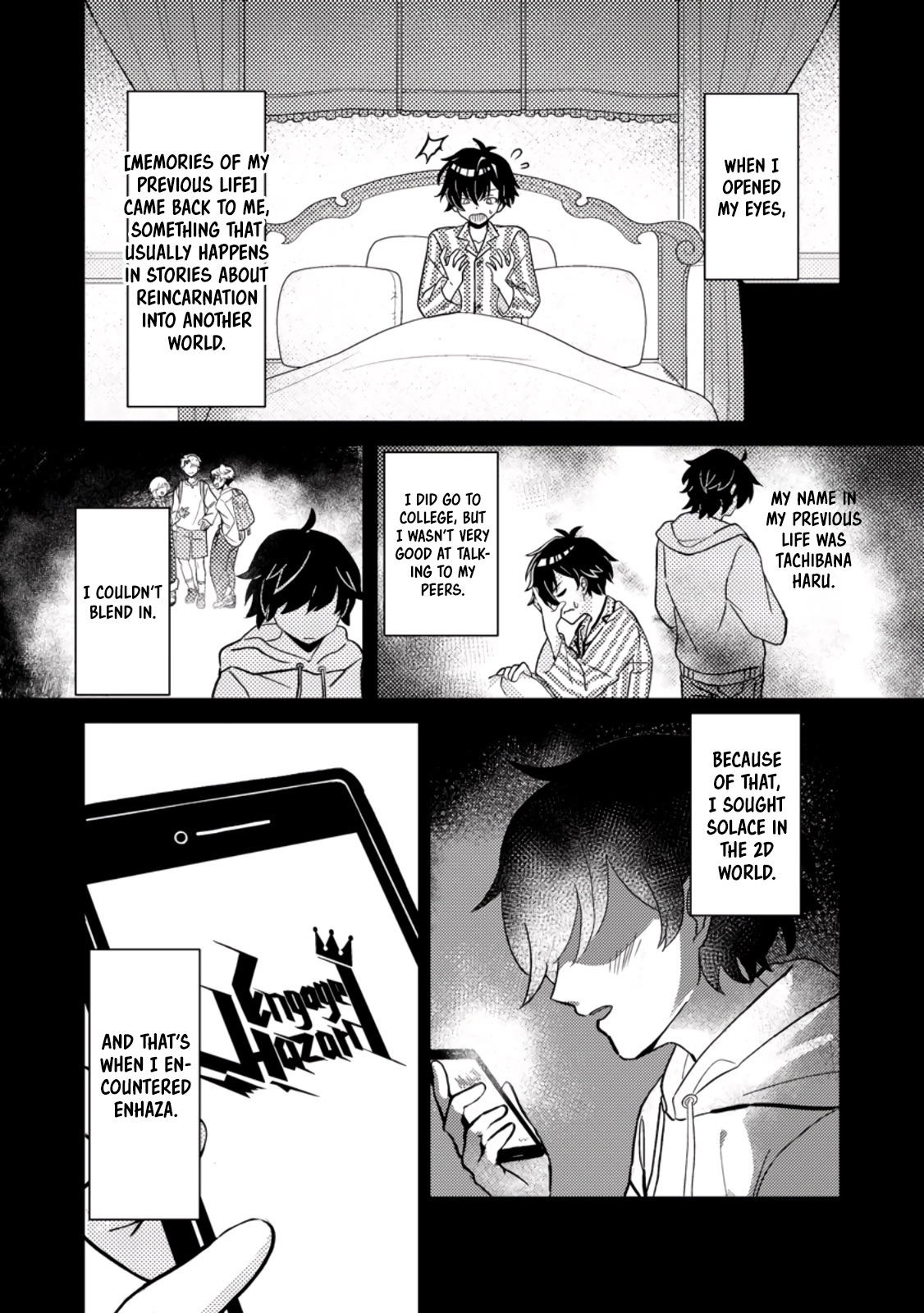 Read The Survival of an Incompetent Villainous Prince EN Manga Online