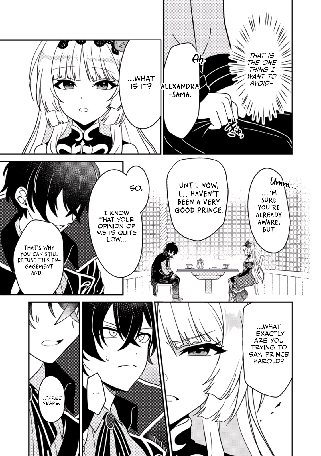 Read The Survival of an Incompetent Villainous Prince EN Manga Online