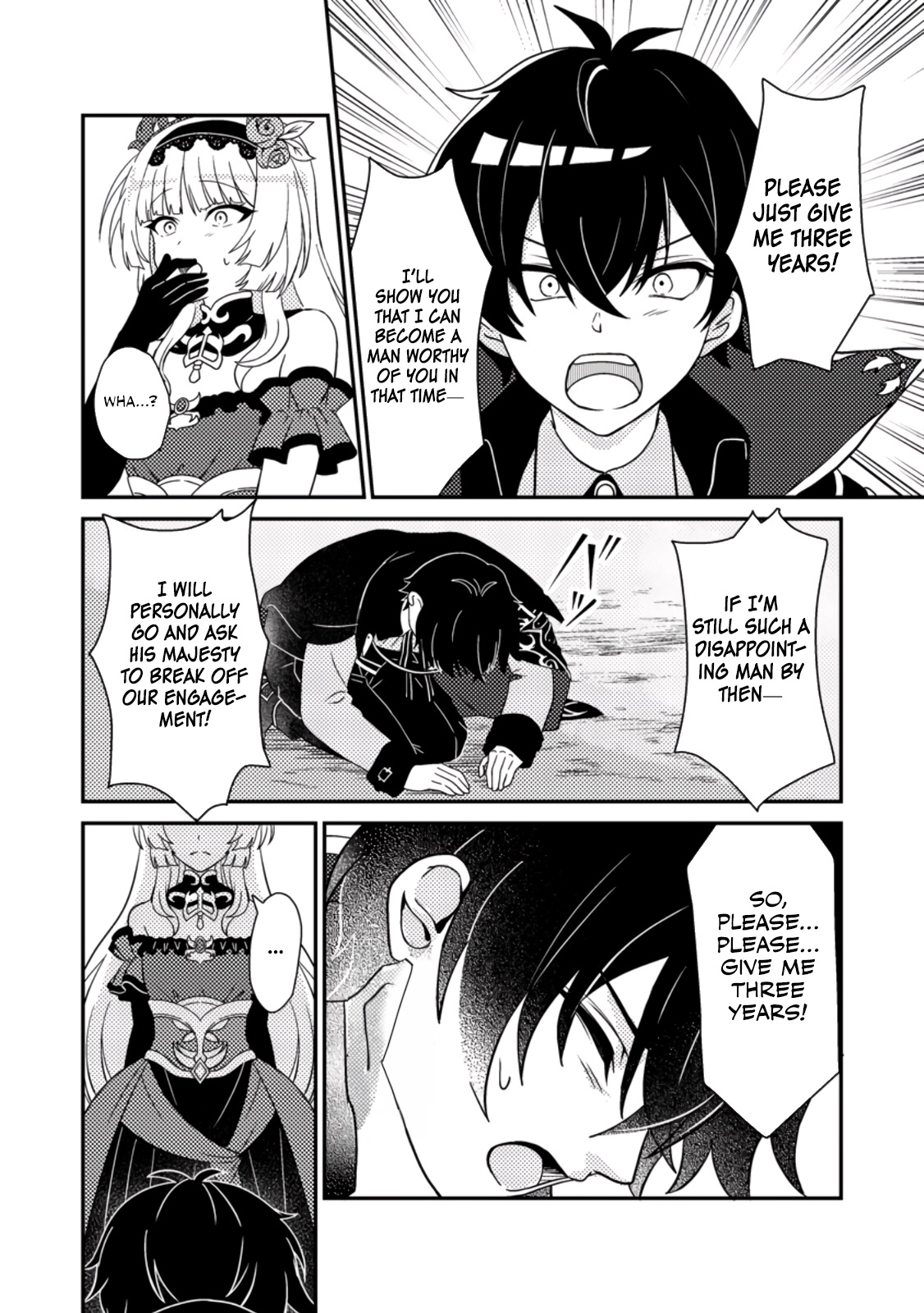 Read The Survival of an Incompetent Villainous Prince EN Manga Online