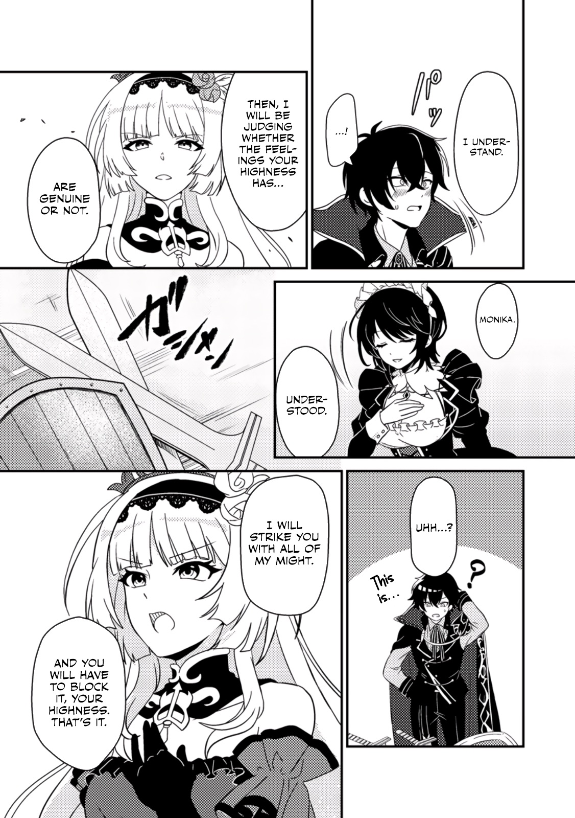 Read The Survival of an Incompetent Villainous Prince EN Manga Online