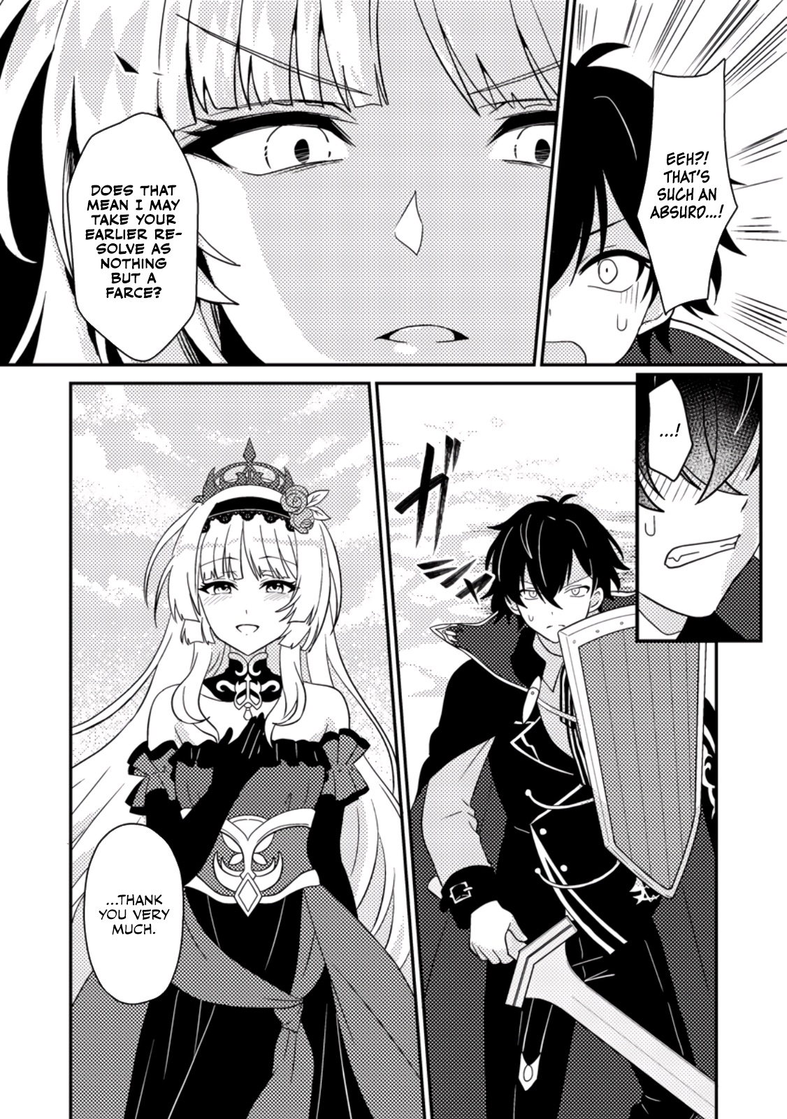 Read The Survival of an Incompetent Villainous Prince EN Manga Online