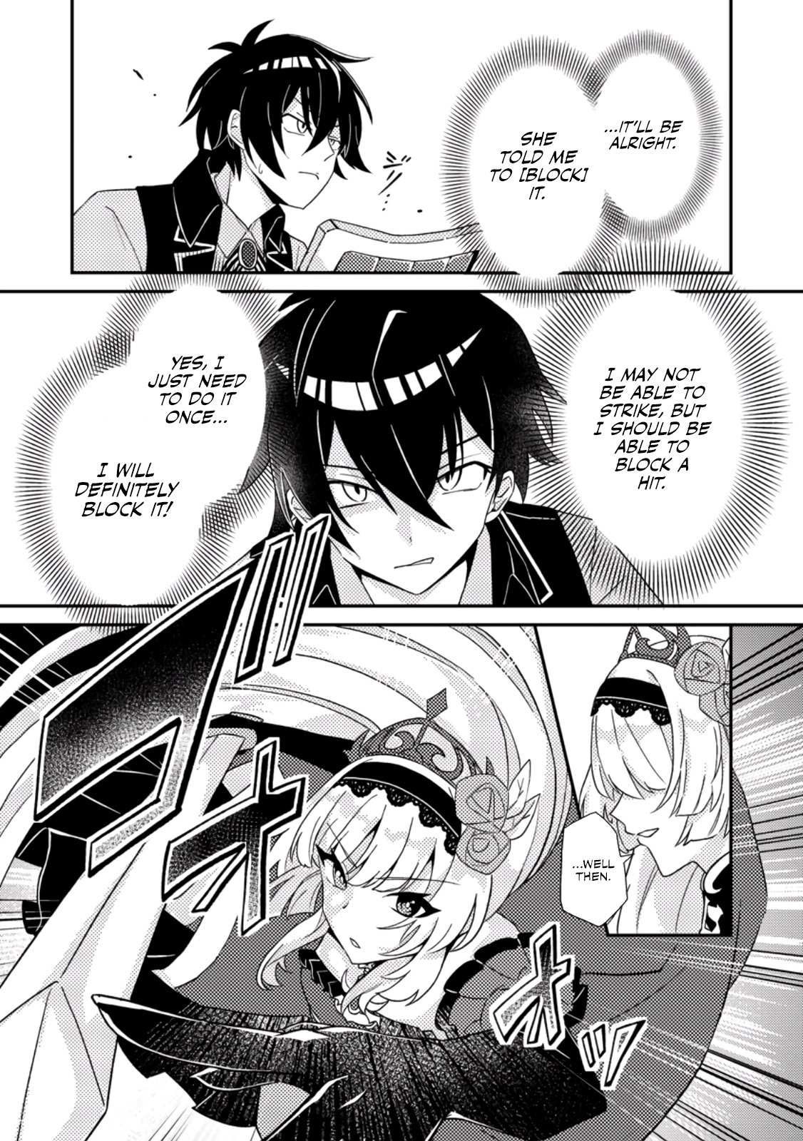 Read The Survival of an Incompetent Villainous Prince EN Manga Online