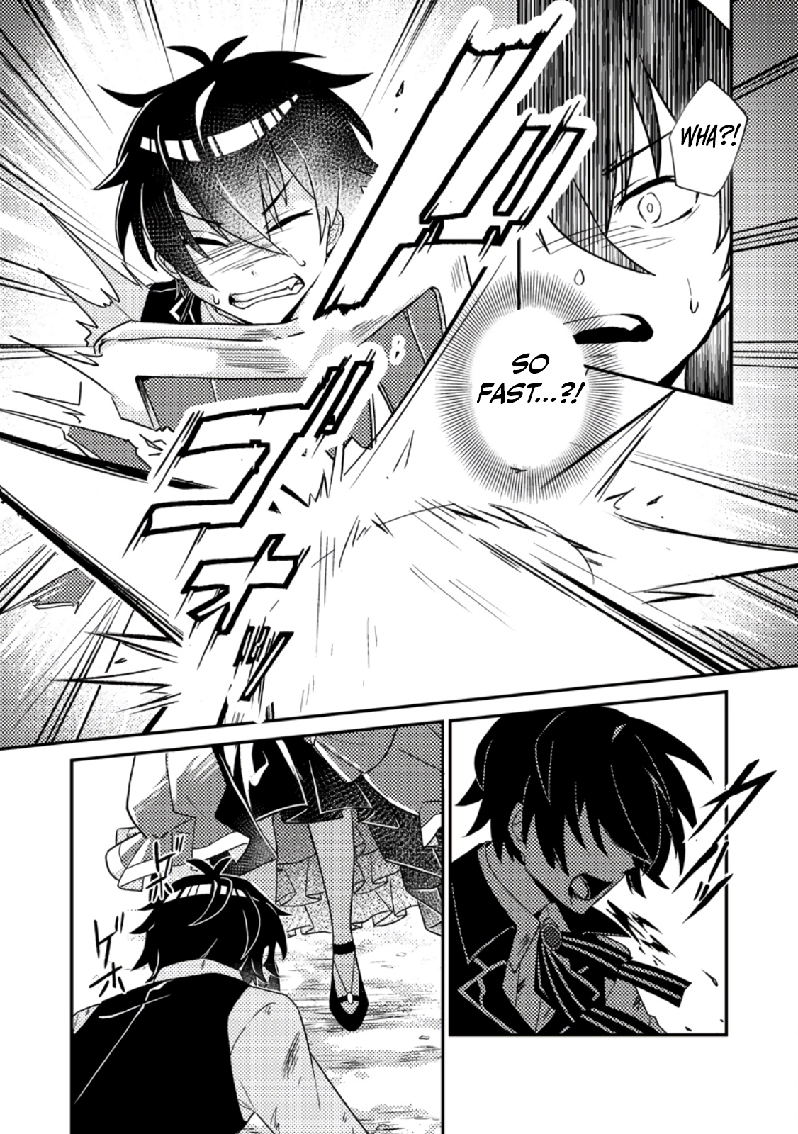 Read The Survival of an Incompetent Villainous Prince EN Manga Online