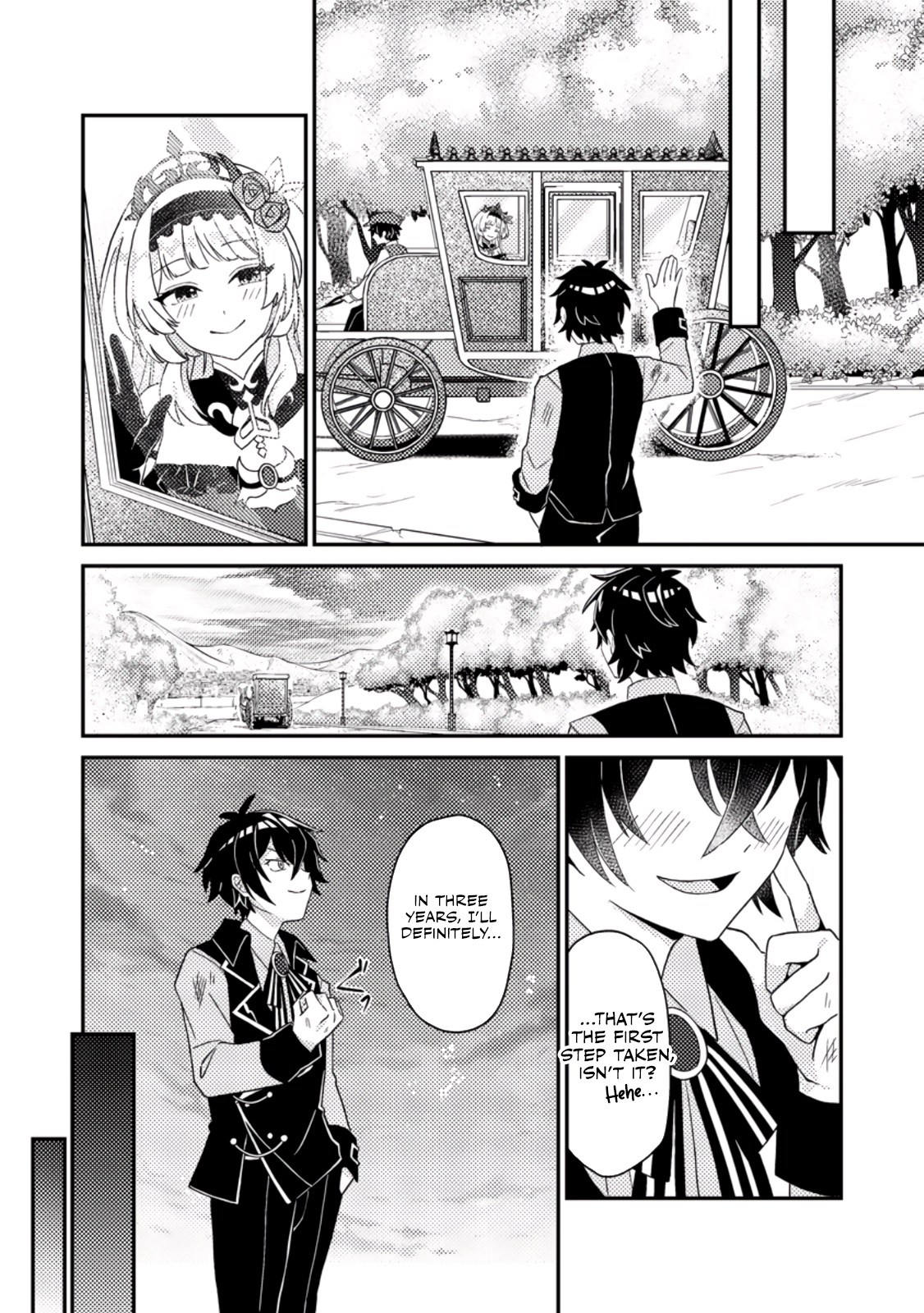 Read The Survival of an Incompetent Villainous Prince EN Manga Online