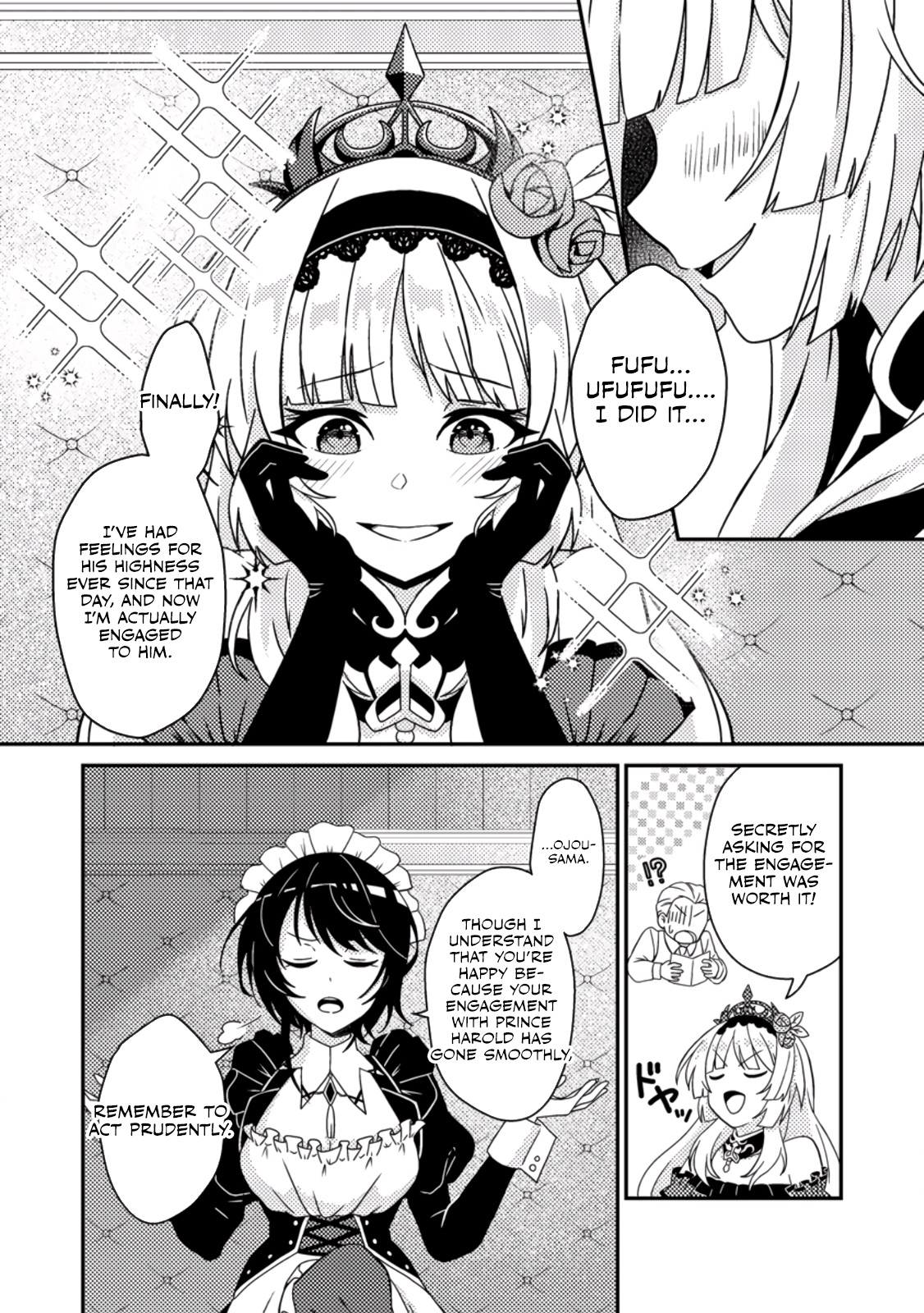 Read The Survival of an Incompetent Villainous Prince EN Manga Online