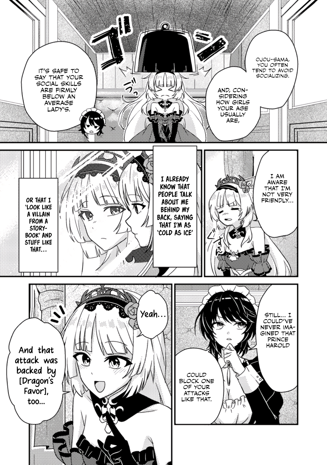 Read The Survival of an Incompetent Villainous Prince EN Manga Online
