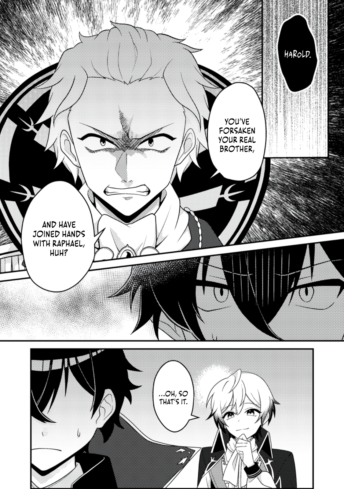 Read The Survival of an Incompetent Villainous Prince EN Manga Online