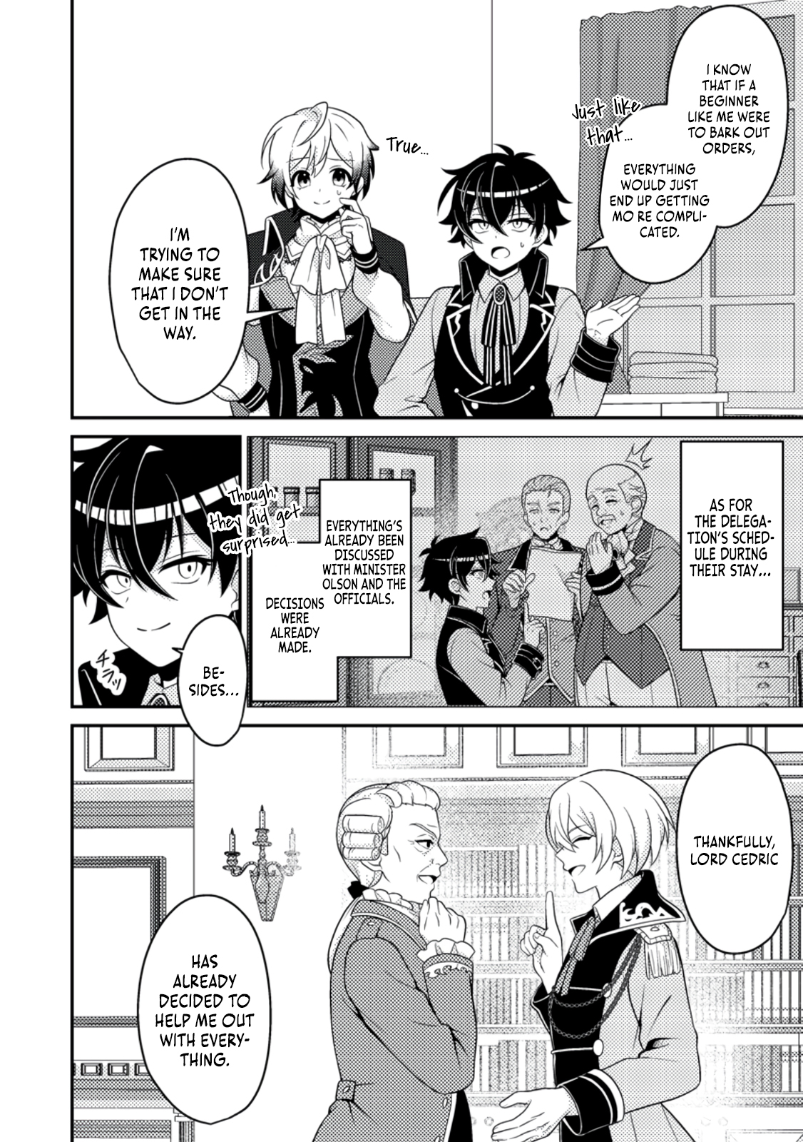 Read The Survival of an Incompetent Villainous Prince EN Manga Online